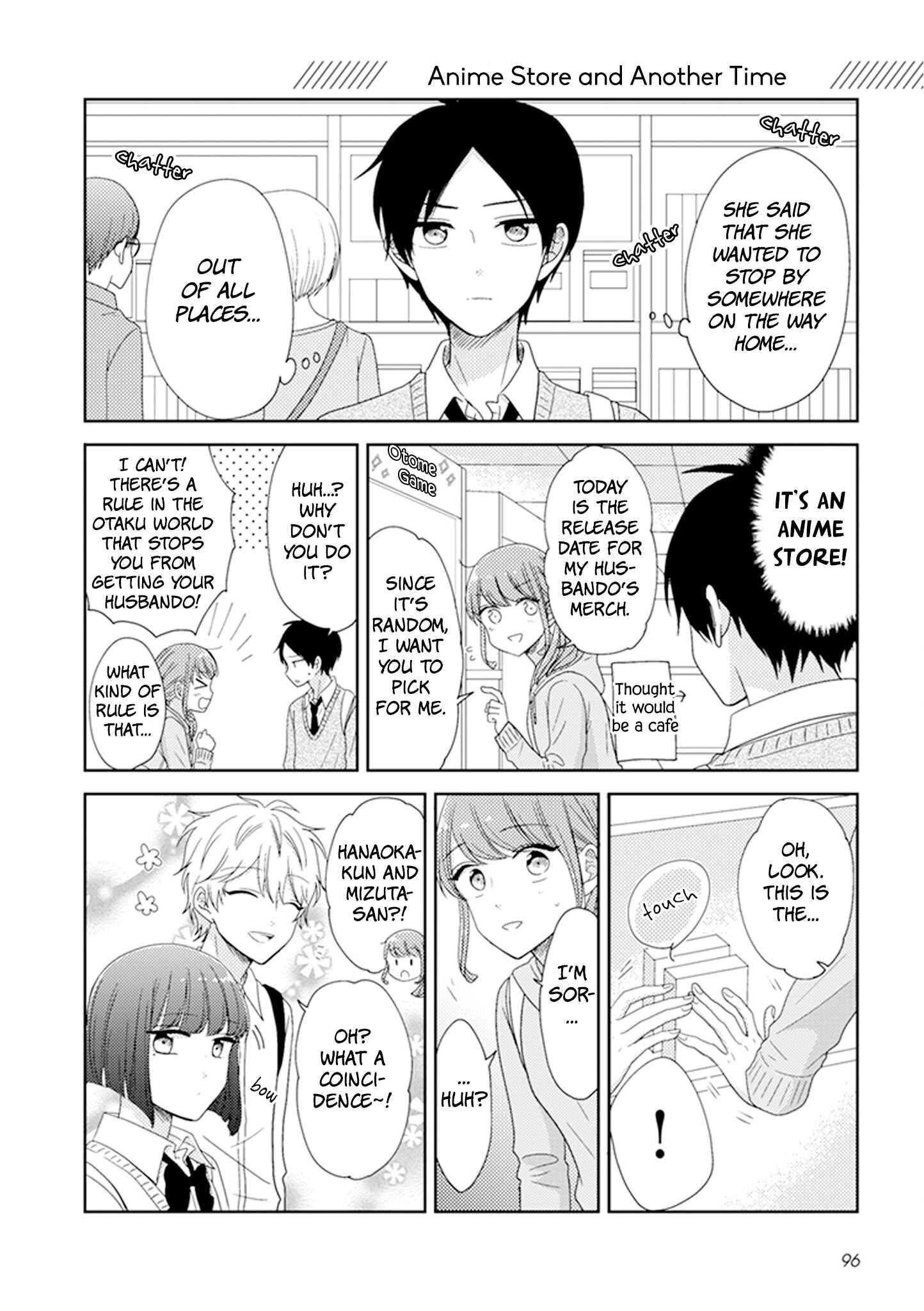 Page 1 Chapter 25 Otaku Onna to Danshi Kosei