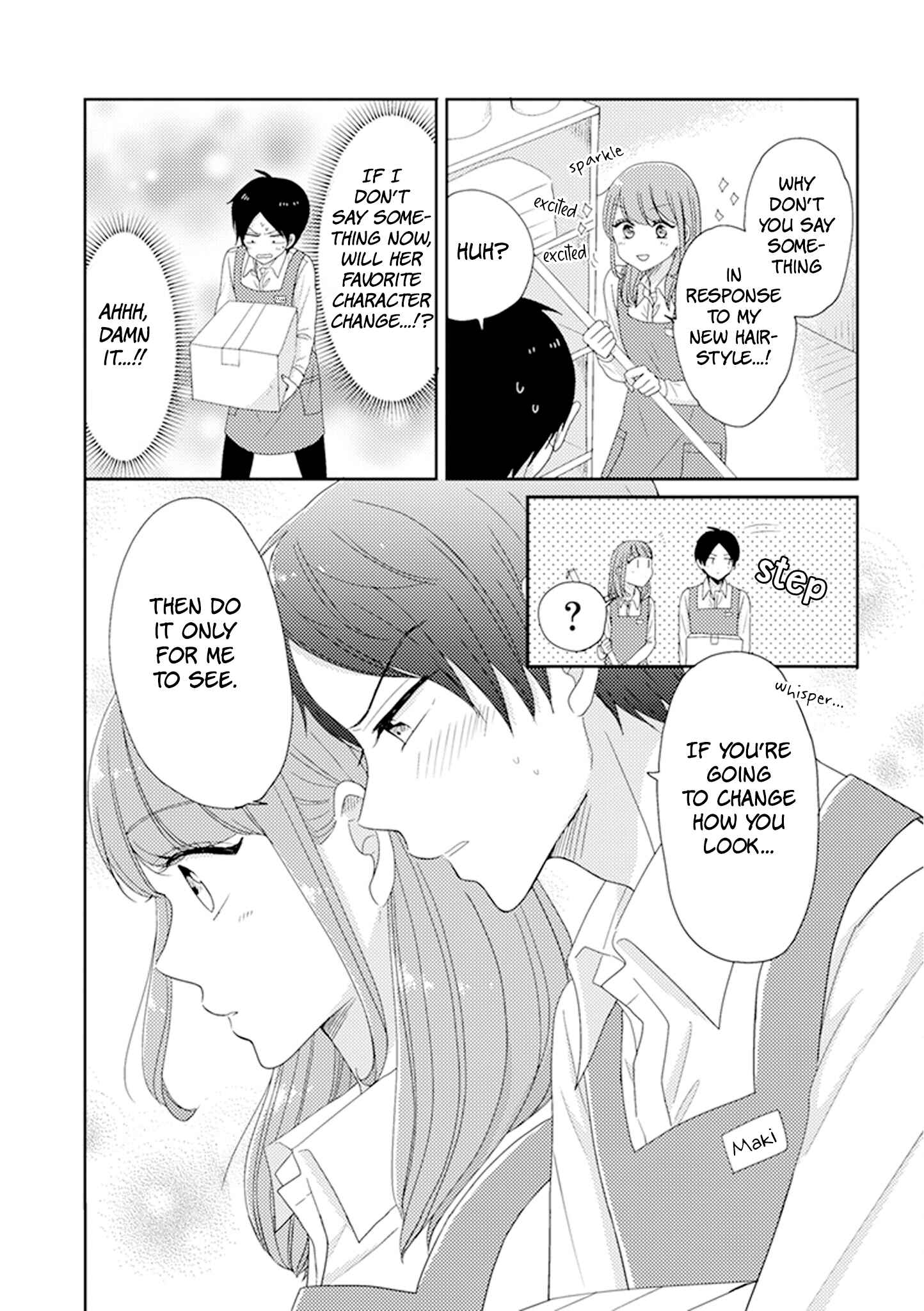 Page 3 Chapter 15 Otaku Onna to Danshi Kosei
