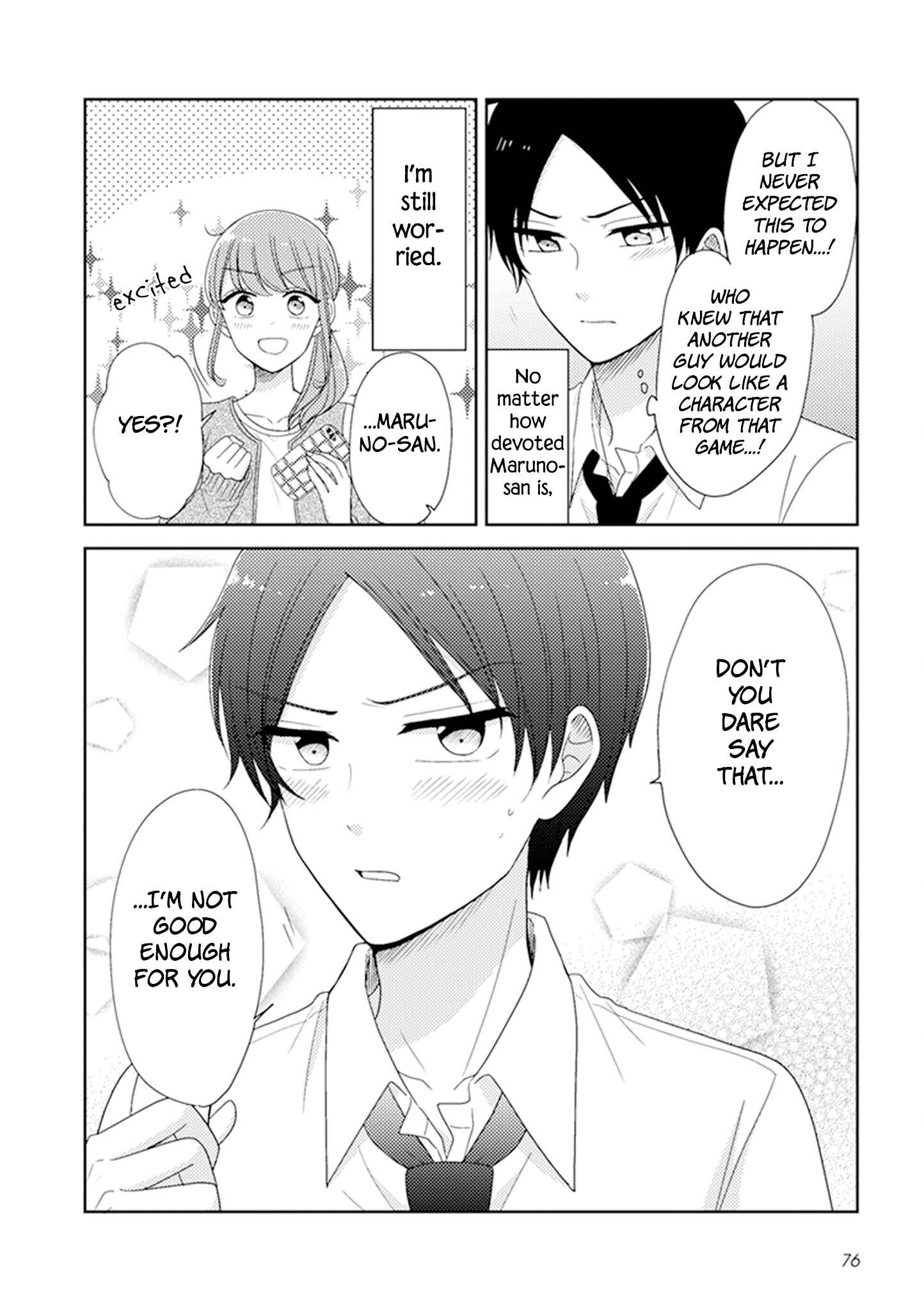 Page 3 Chapter 19 Otaku Onna to Danshi Kosei