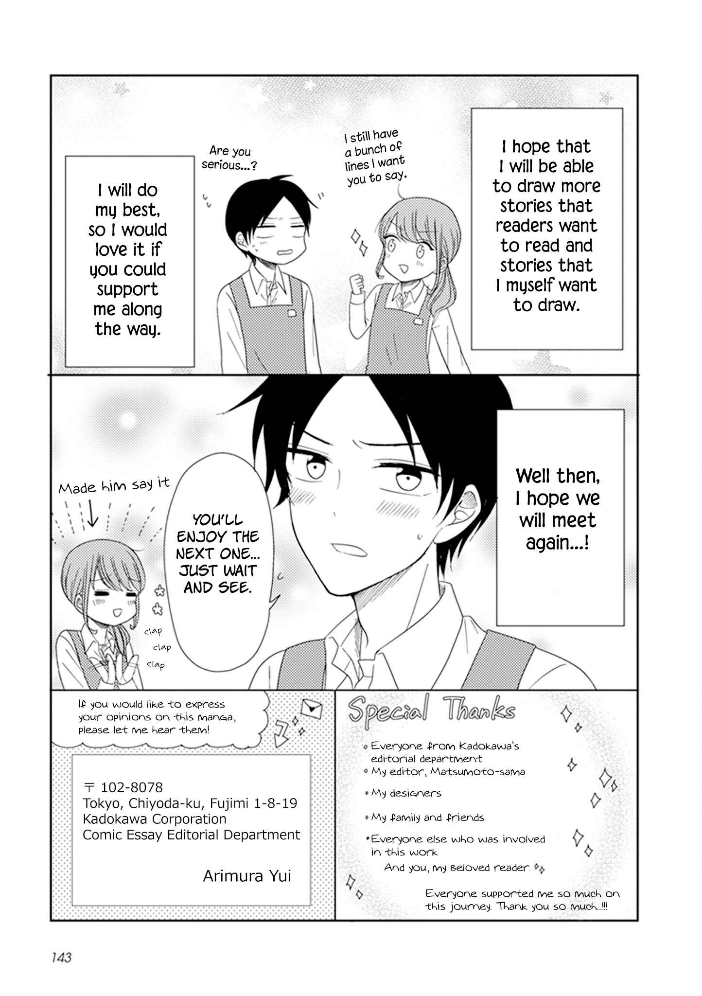 Page 18 Chapter 32 Otaku Onna to Danshi Kosei