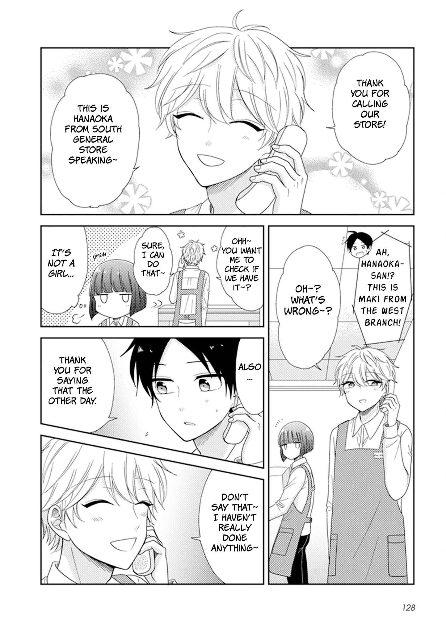 Page 3 Chapter 32 Otaku Onna to Danshi Kosei