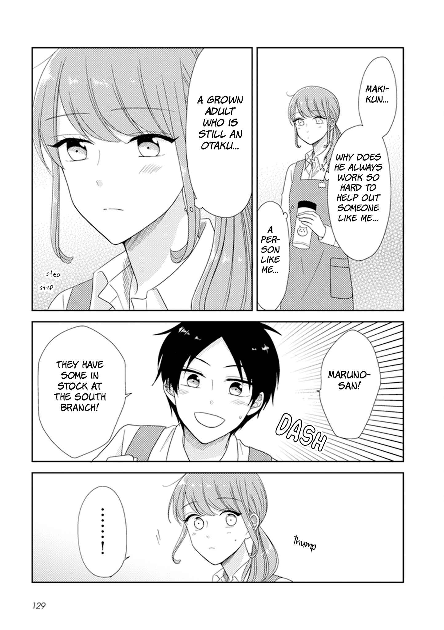 Page 4 Chapter 32 Otaku Onna to Danshi Kosei