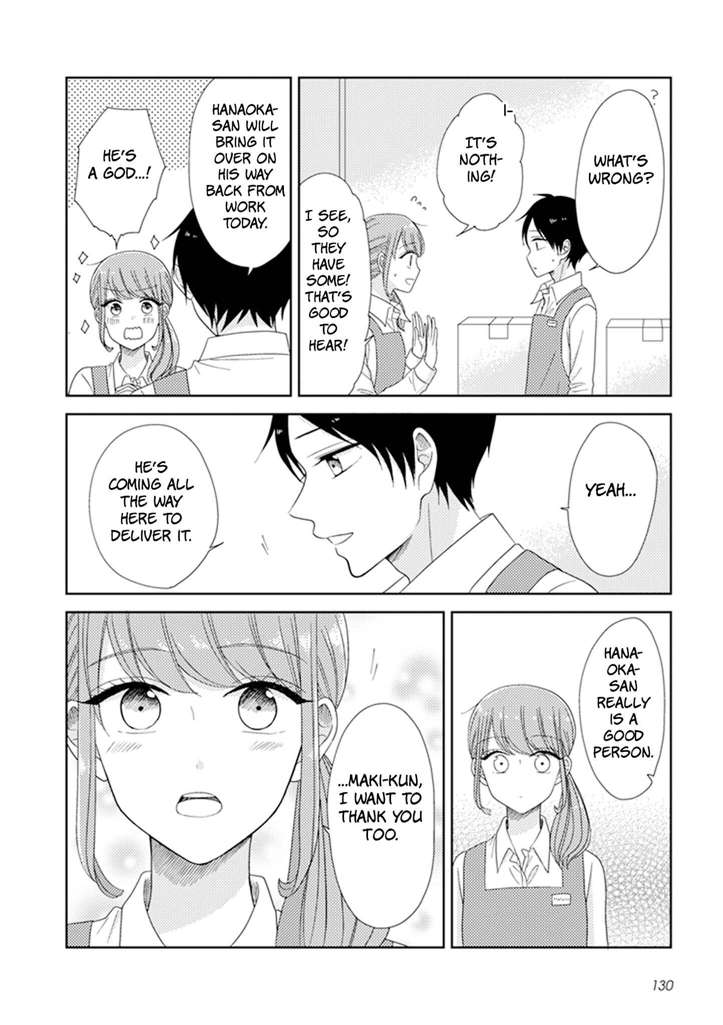 Page 5 Chapter 32 Otaku Onna to Danshi Kosei
