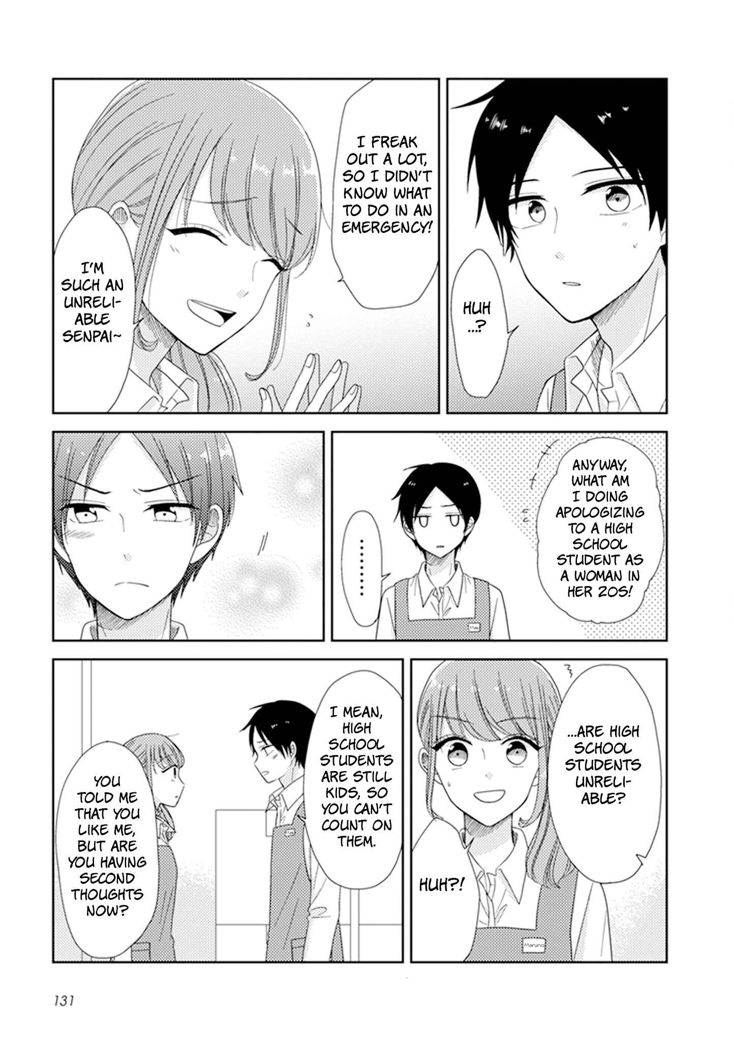 Page 6 Chapter 32 Otaku Onna to Danshi Kosei