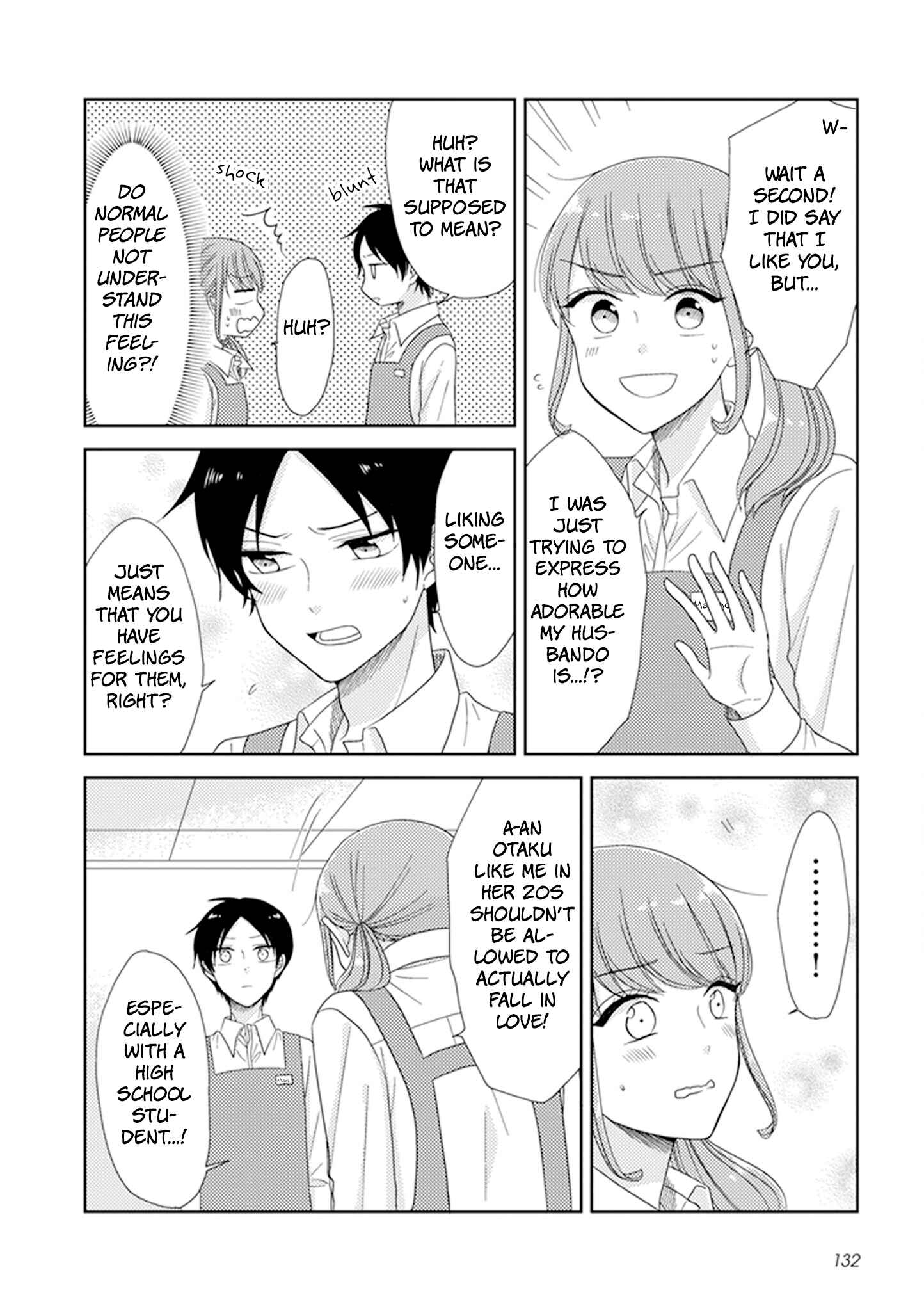 Page 7 Chapter 32 Otaku Onna to Danshi Kosei