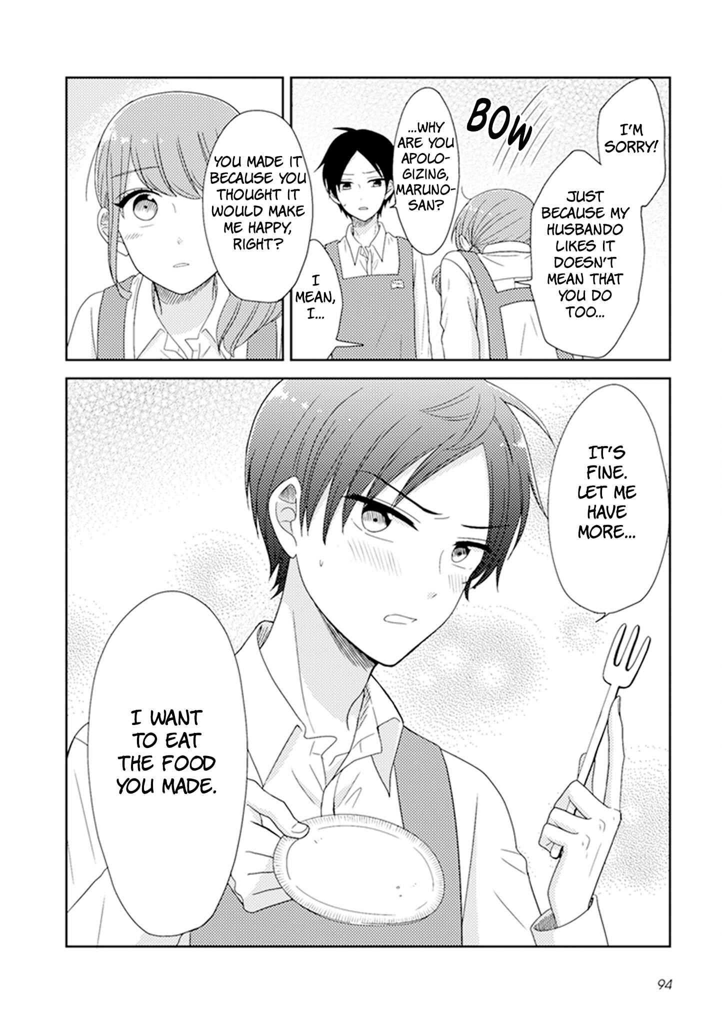 Page 3 Chapter 24 Otaku Onna to Danshi Kosei