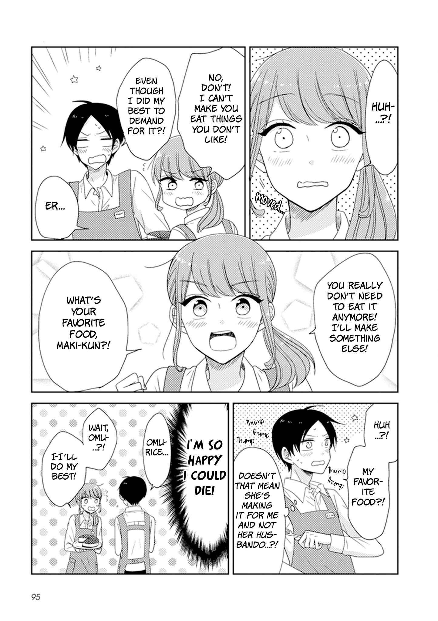 Page 4 Chapter 24 Otaku Onna to Danshi Kosei