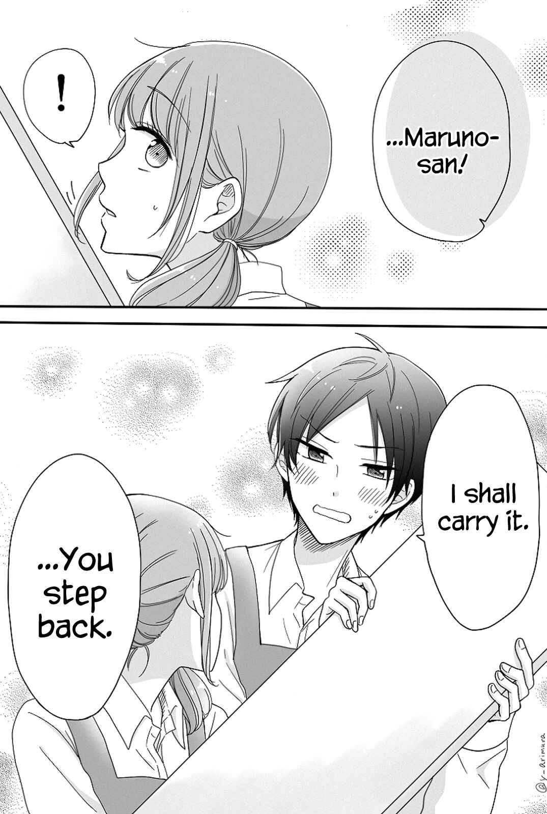 Page 3 Chapter 2 Otaku Onna to Danshi Kosei