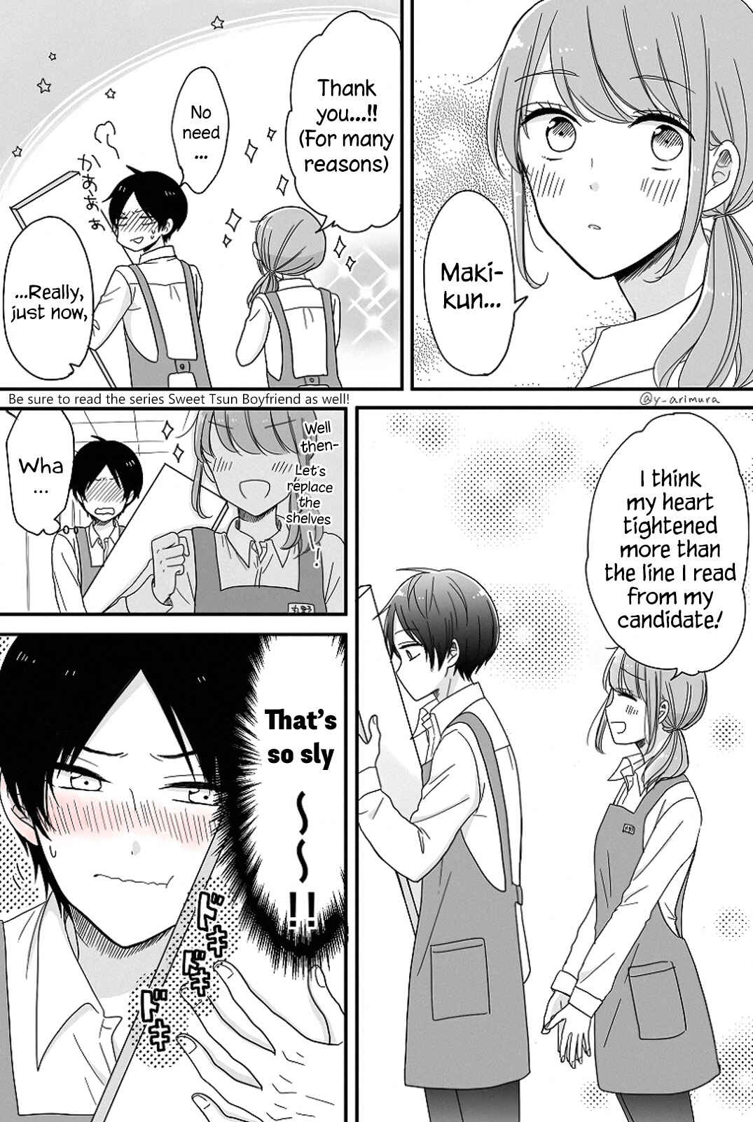 Page 4 Chapter 2 Otaku Onna to Danshi Kosei