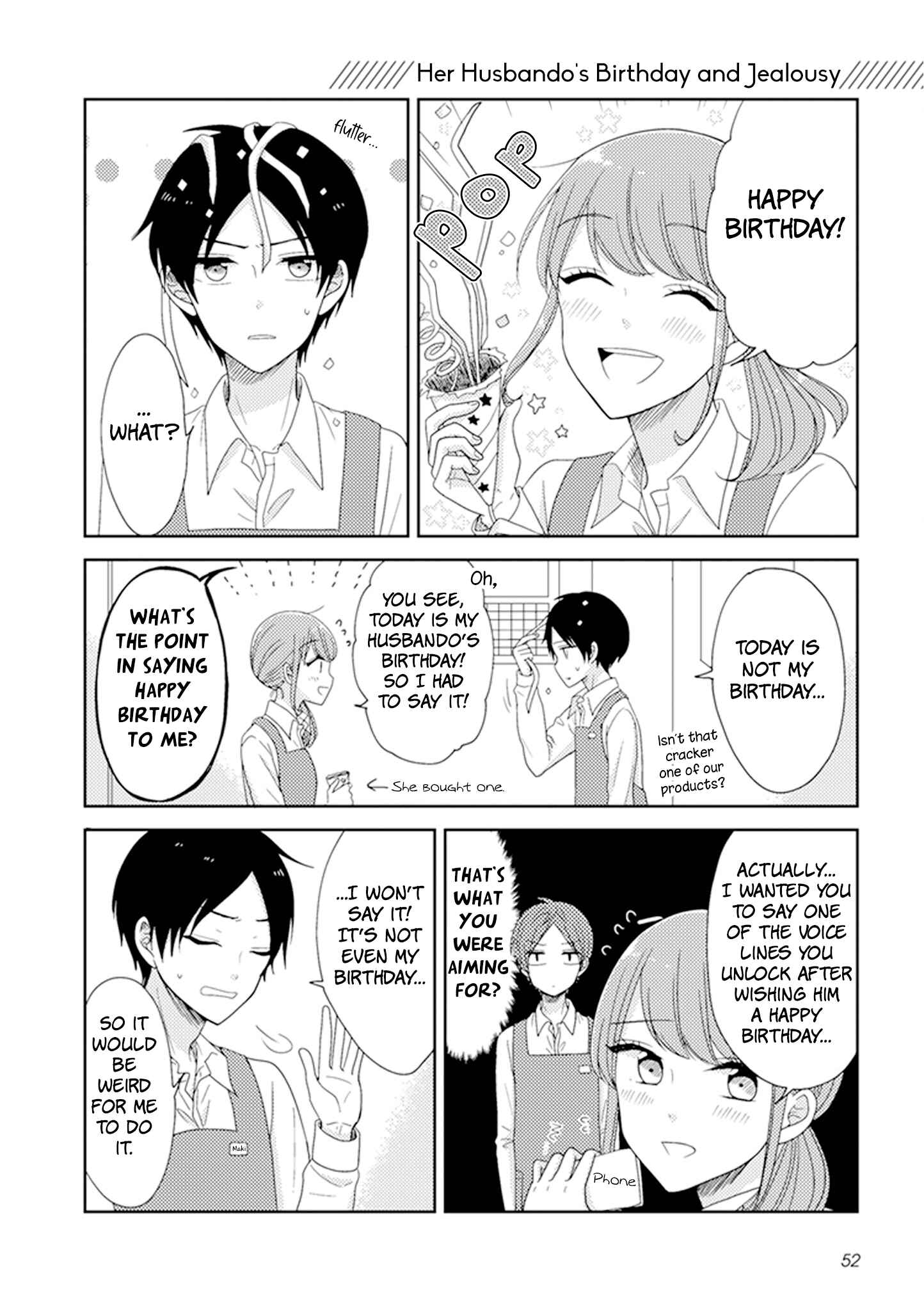 Page 1 Chapter 12 Otaku Onna to Danshi Kosei