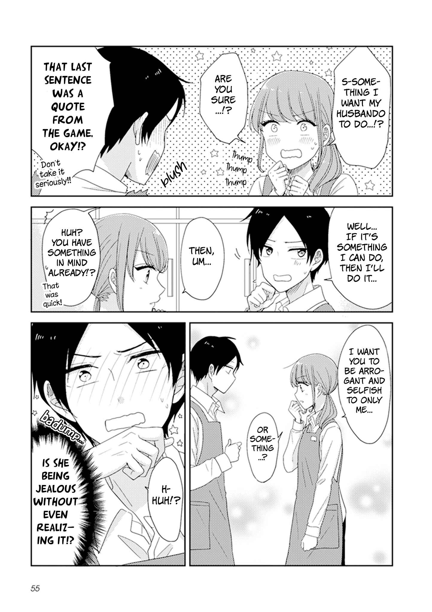Page 4 Chapter 12 Otaku Onna to Danshi Kosei