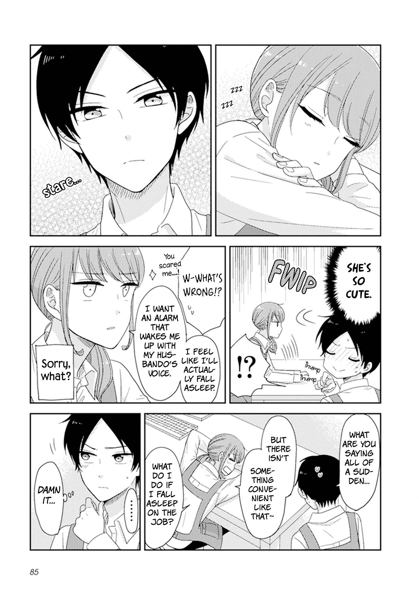 Page 2 Chapter 22 Otaku Onna to Danshi Kosei