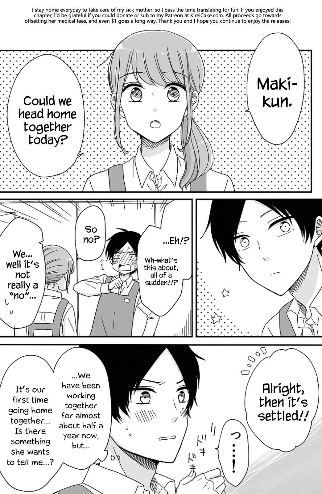 Page 1 Chapter 4 Otaku Onna to Danshi Kosei