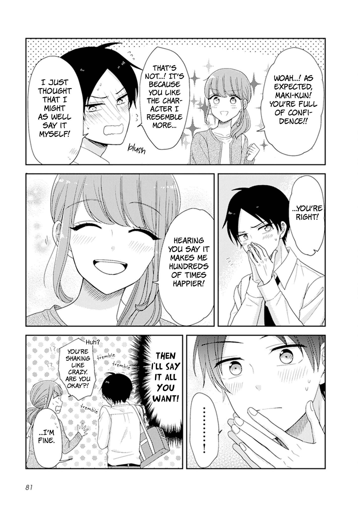 Page 4 Chapter 20 Otaku Onna to Danshi Kosei