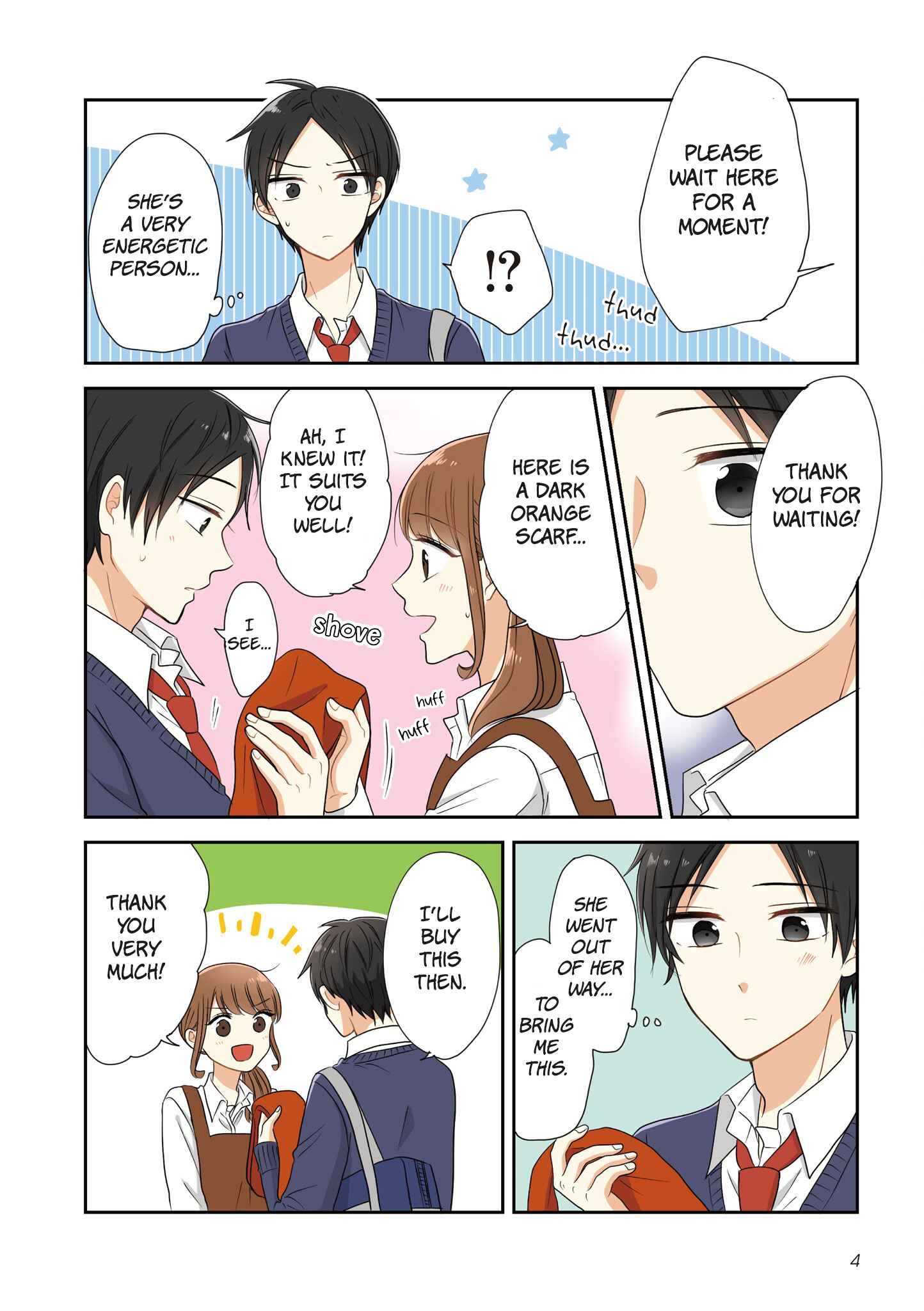 Page 7 Chapter 0 Otaku Onna to Danshi Kosei