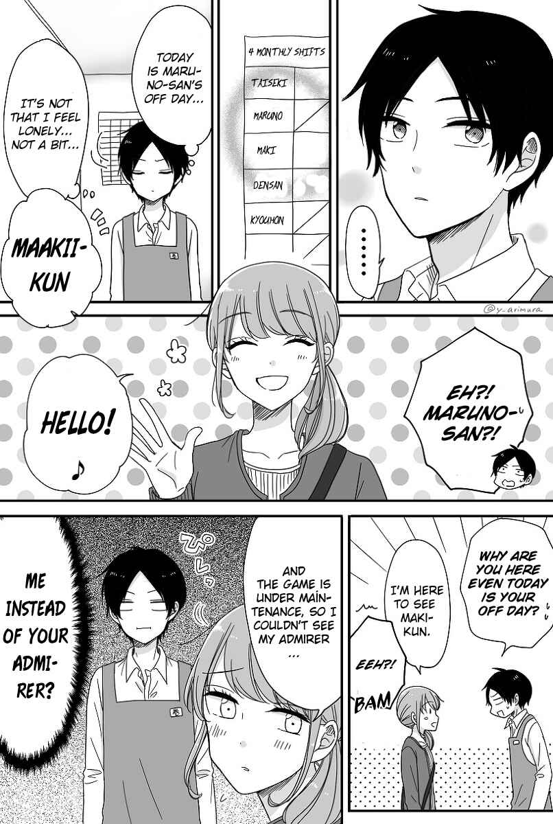 Page 2 Chapter 5 Otaku Onna to Danshi Kosei