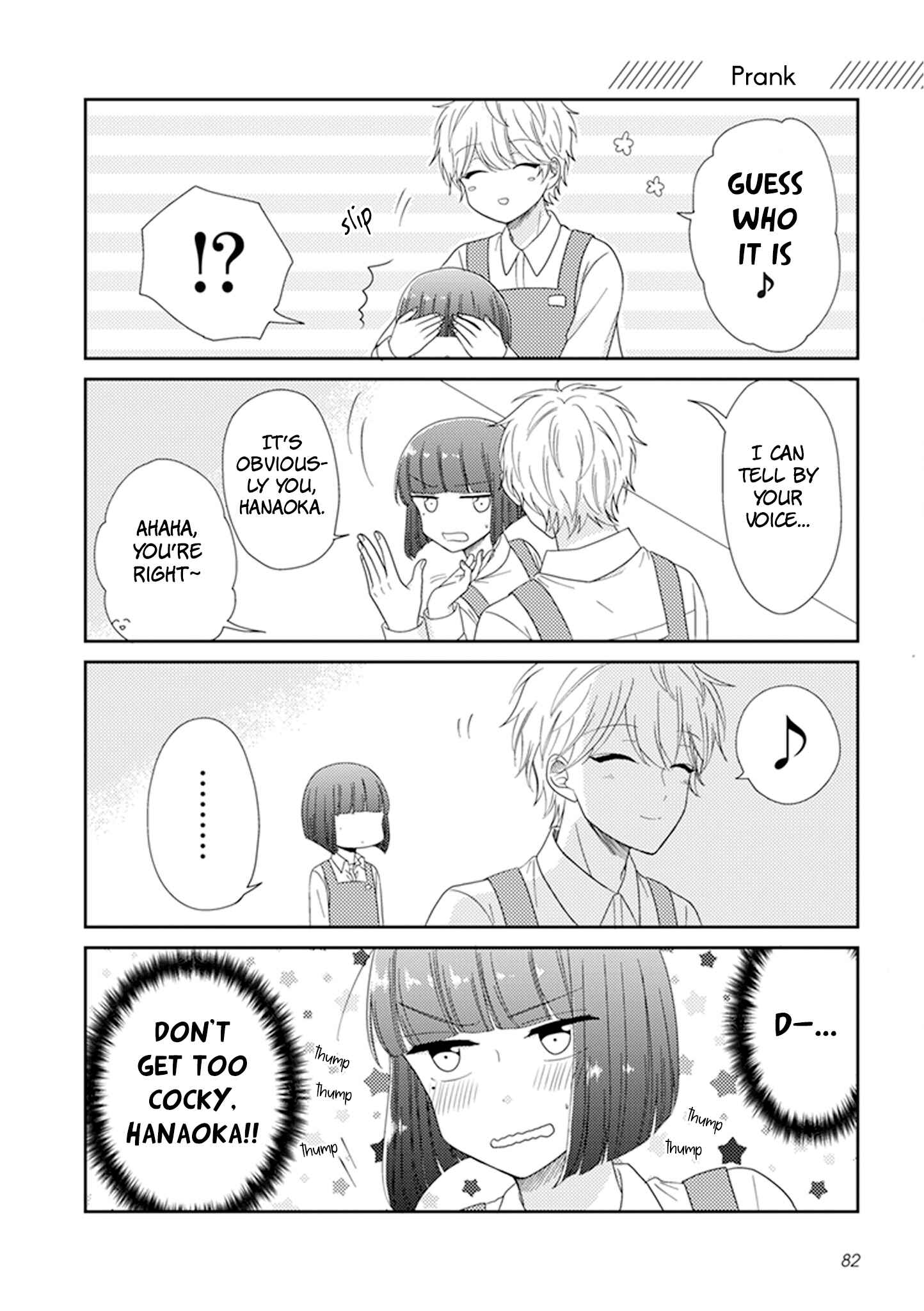 Page 1 Chapter 21 Otaku Onna to Danshi Kosei