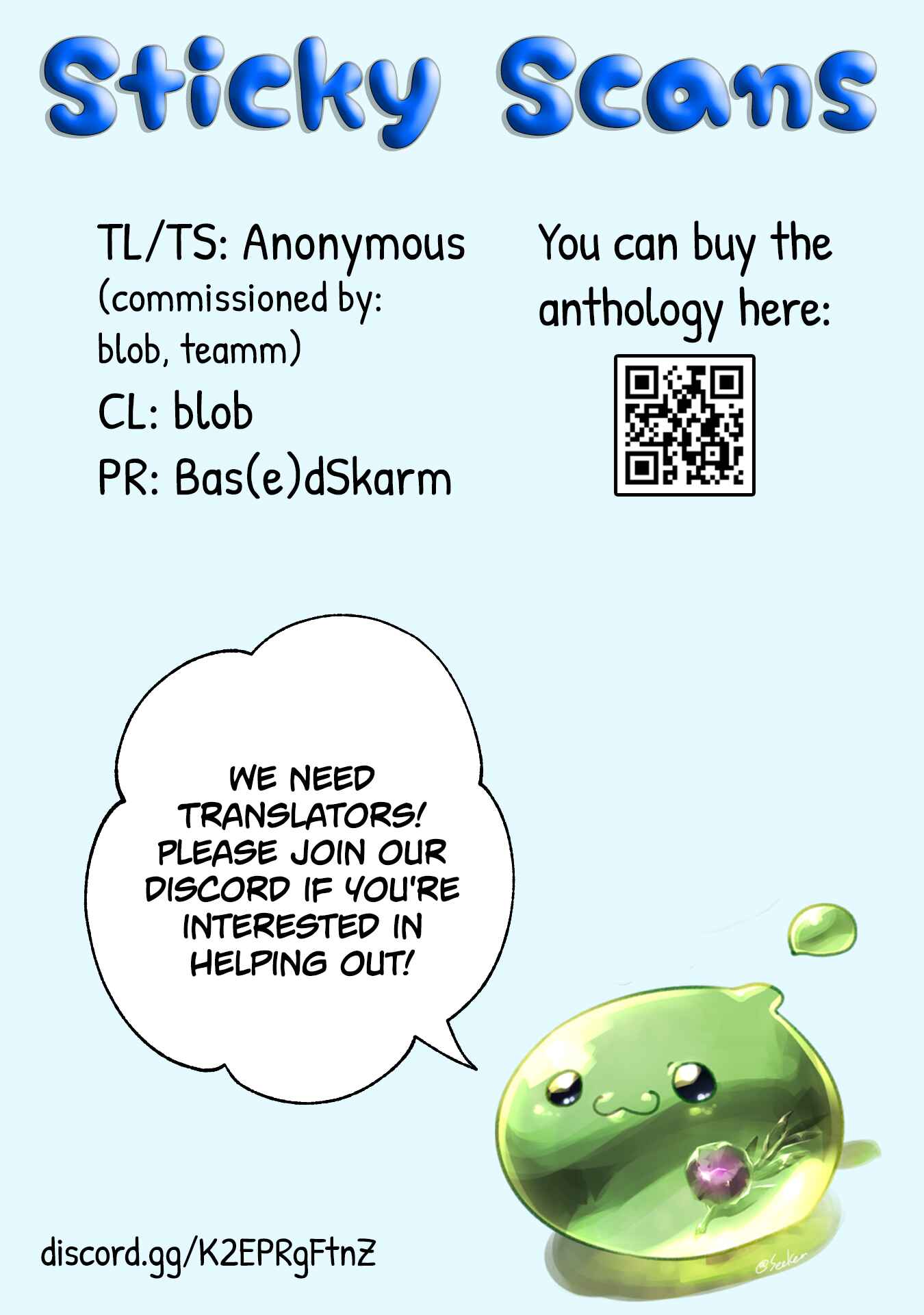 Page 33 Chapter 5 This Channel Has Nobody but Us