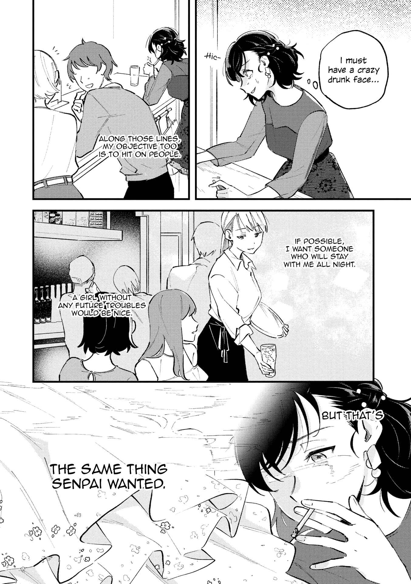 Page 5 Chapter 5 This Channel Has Nobody but Us