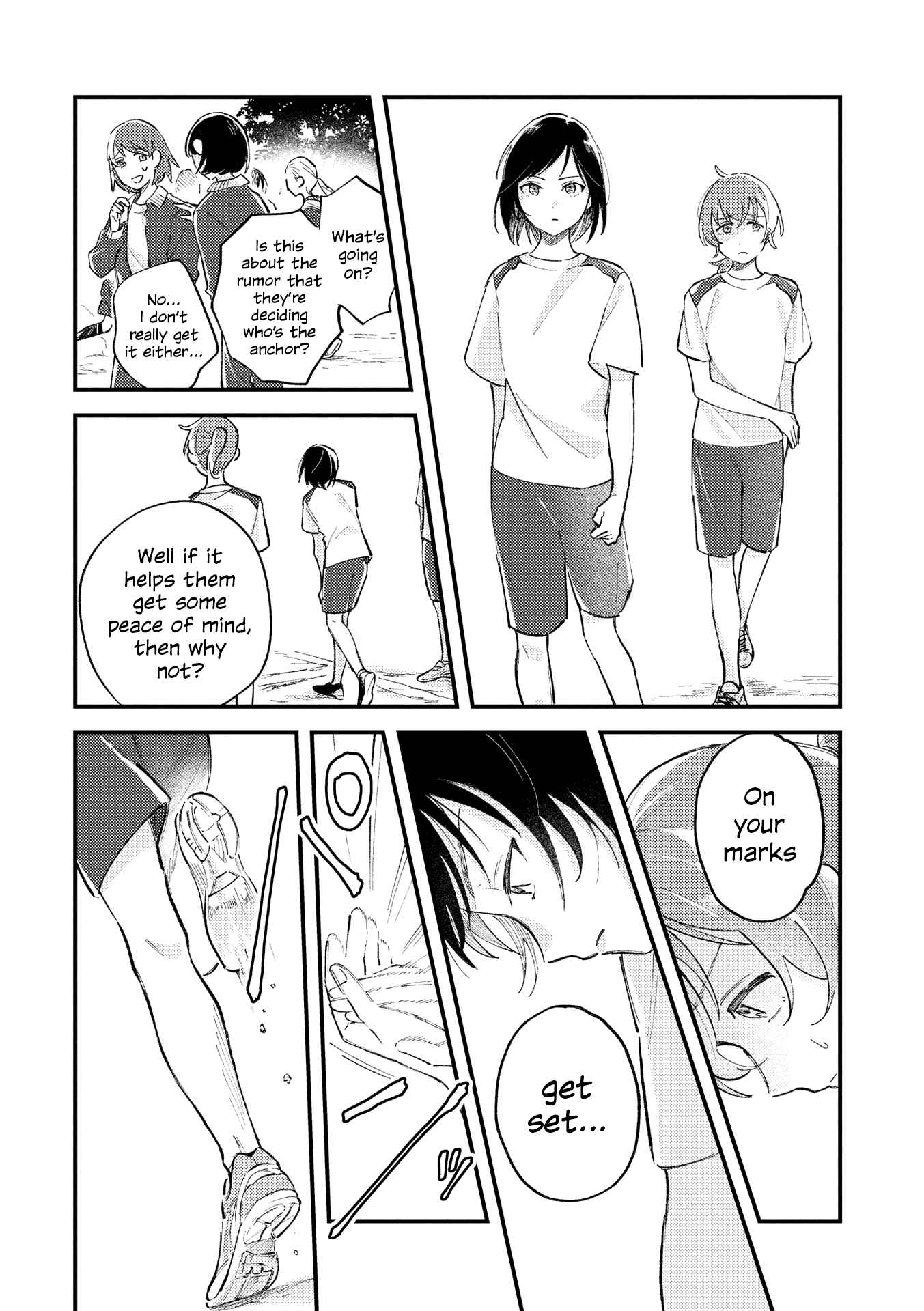 Page 17 Chapter 3 This Channel Has Nobody but Us