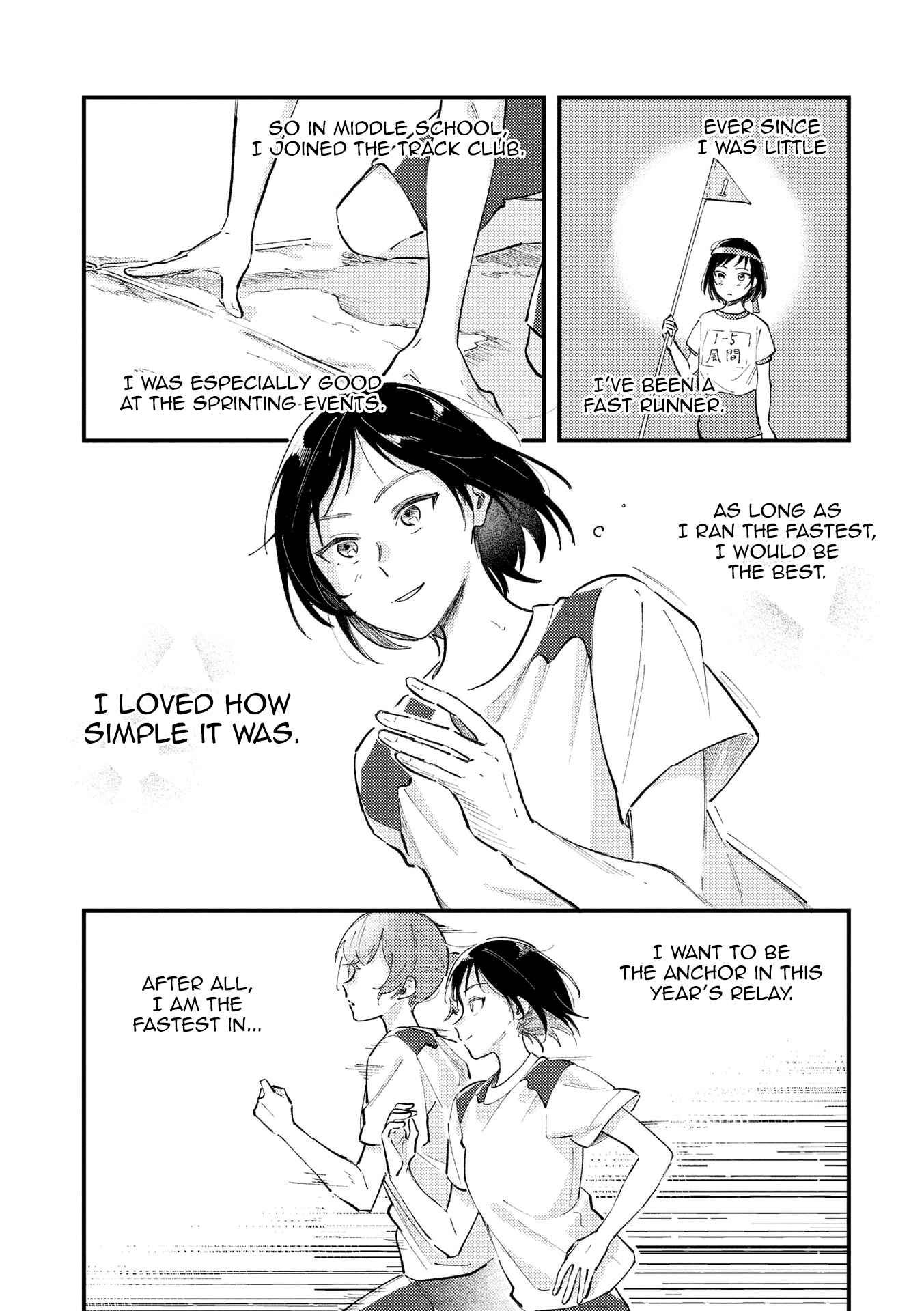 Page 2 Chapter 3 This Channel Has Nobody but Us