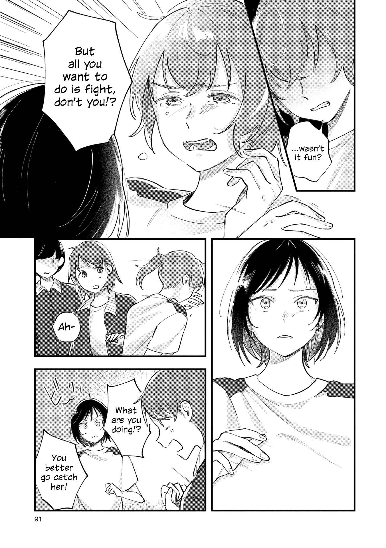 Page 20 Chapter 3 This Channel Has Nobody but Us