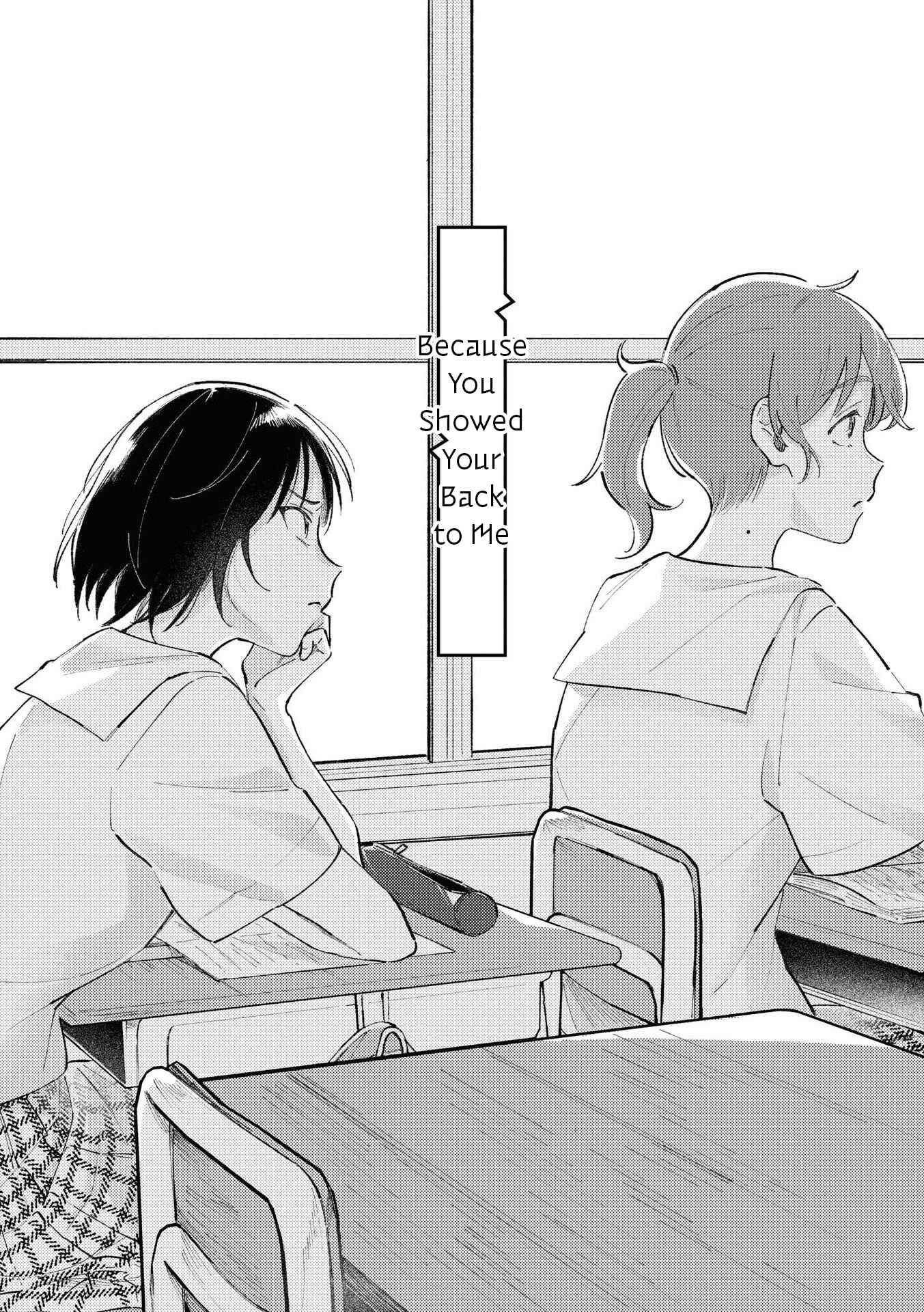 Page 4 Chapter 3 This Channel Has Nobody but Us