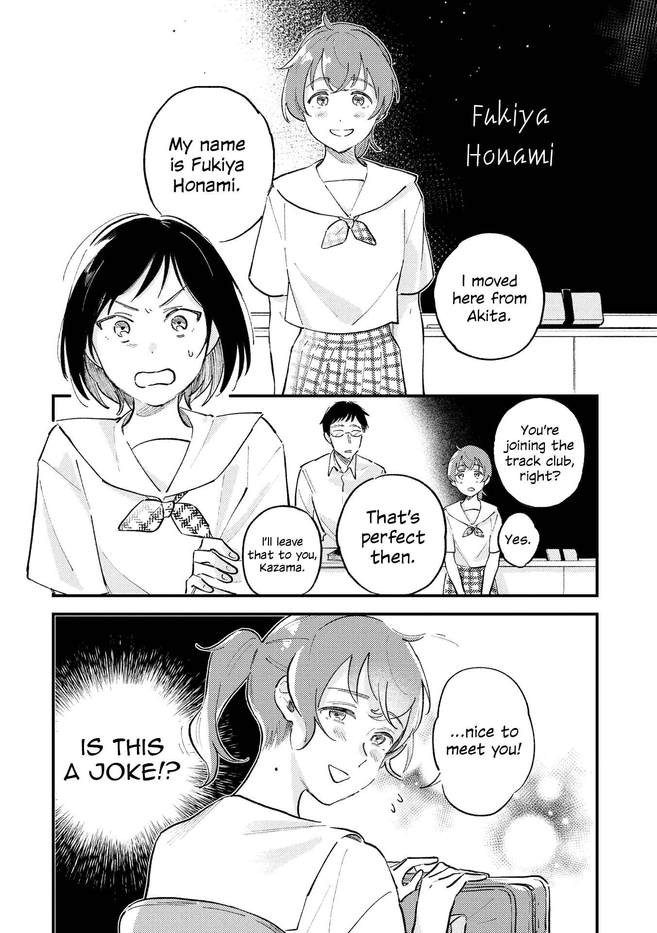 Page 5 Chapter 3 This Channel Has Nobody but Us