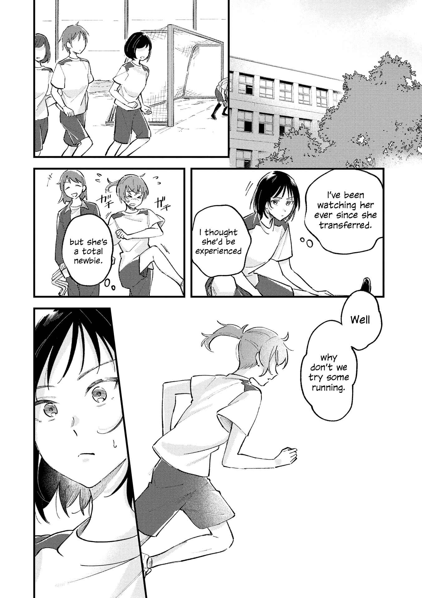 Page 9 Chapter 3 This Channel Has Nobody but Us