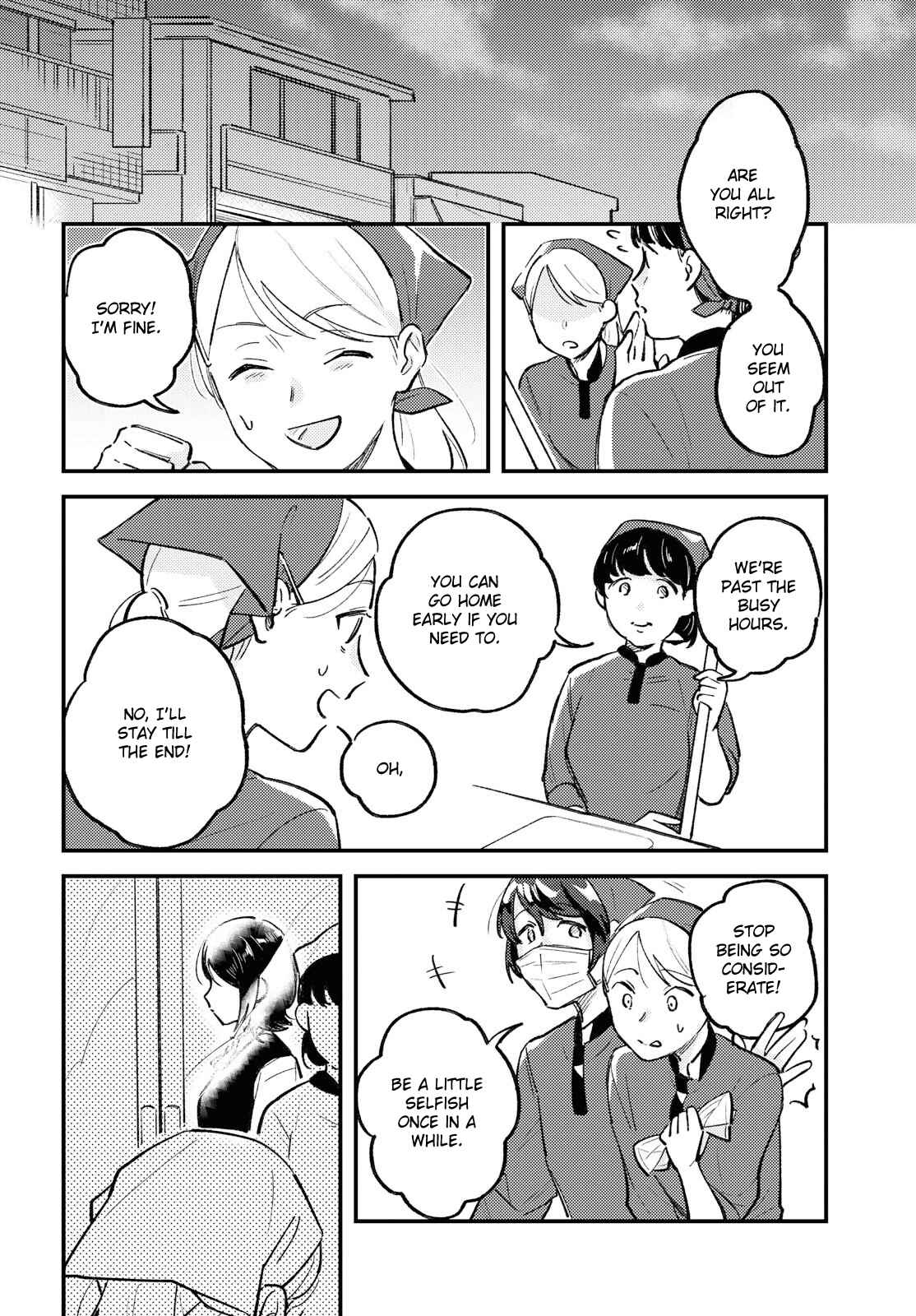 Page 12 Chapter 4 This Channel Has Nobody but Us