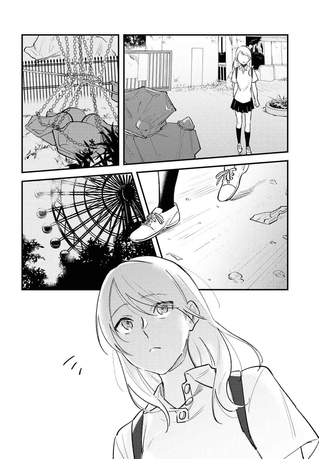 Page 16 Chapter 4 This Channel Has Nobody but Us