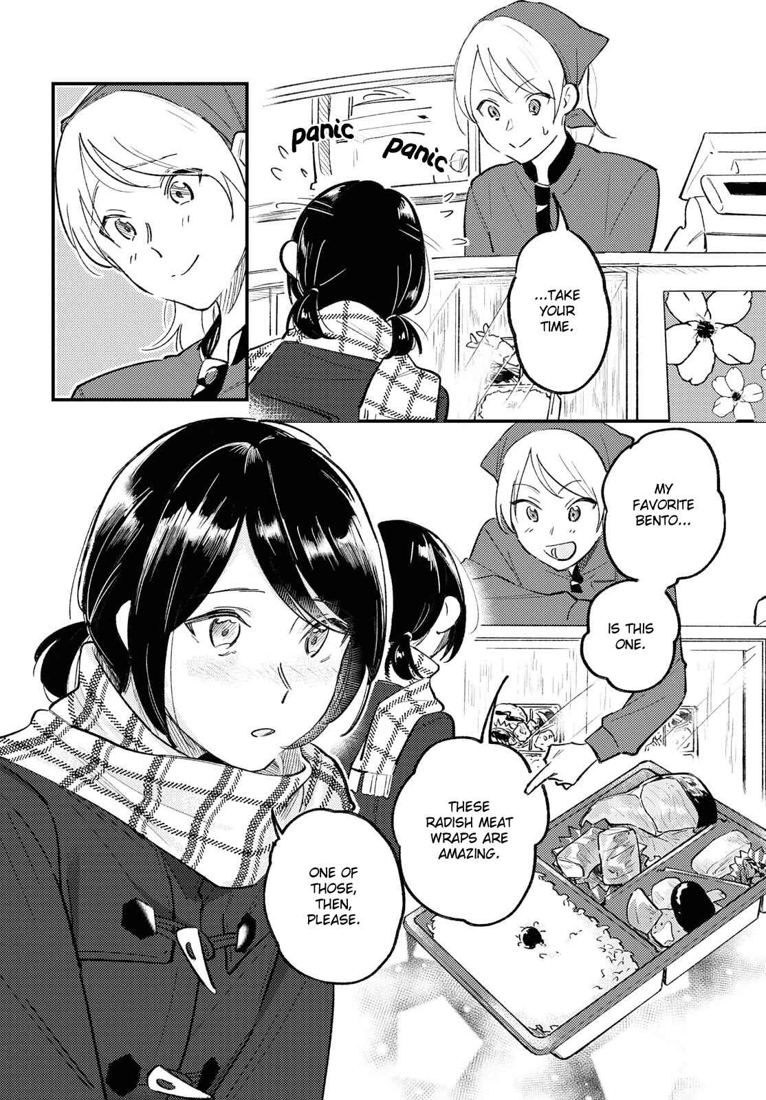 Page 2 Chapter 4 This Channel Has Nobody but Us