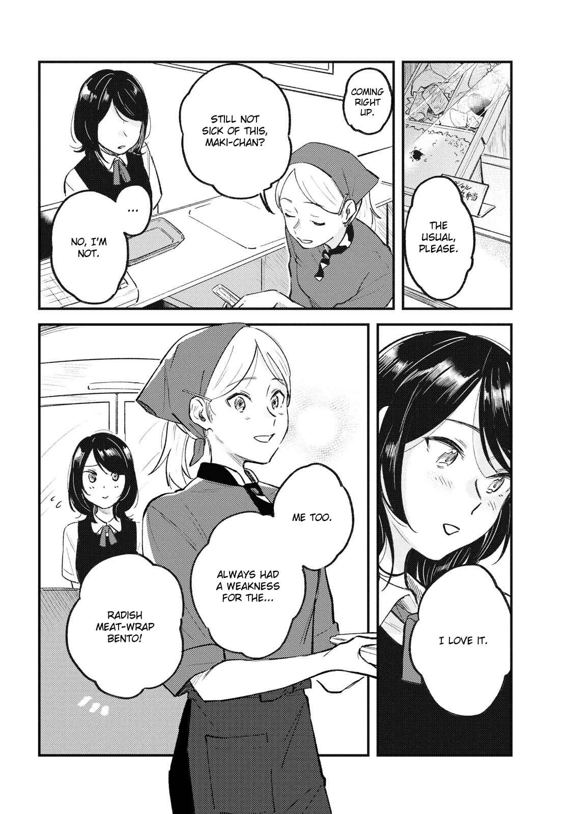 Page 6 Chapter 4 This Channel Has Nobody but Us