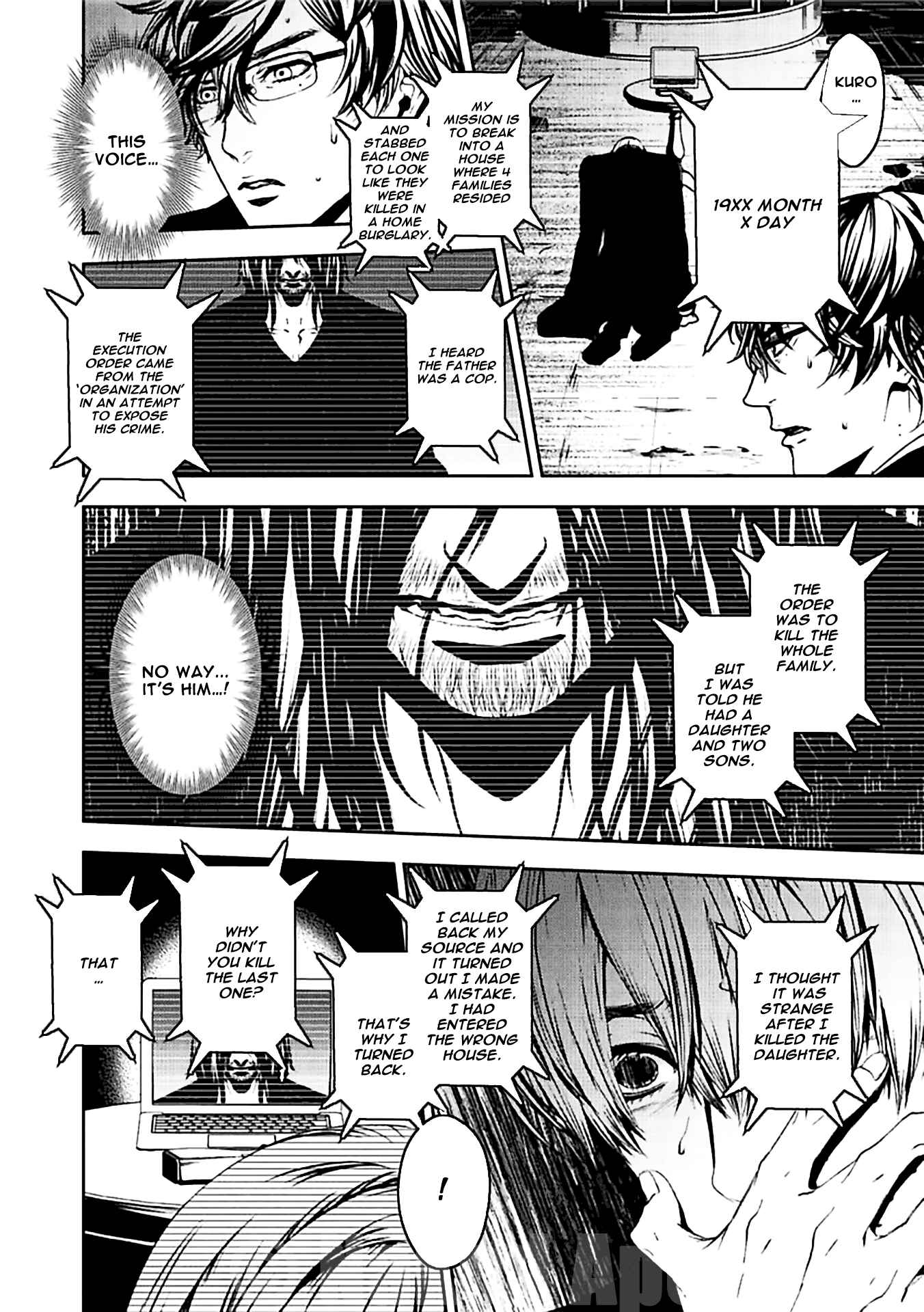 Page 20 Chapter 18 Suicide Line
