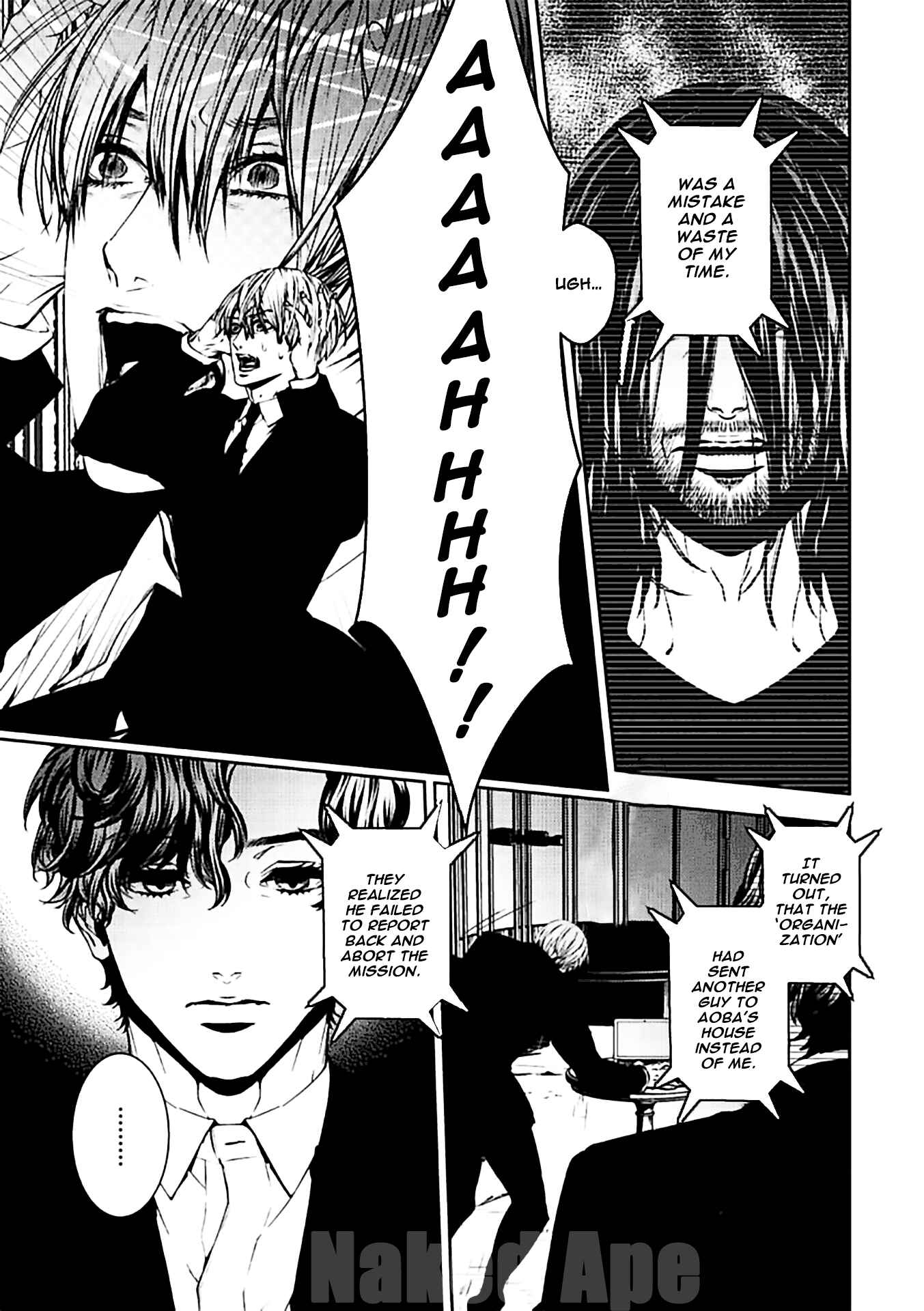 Page 21 Chapter 18 Suicide Line