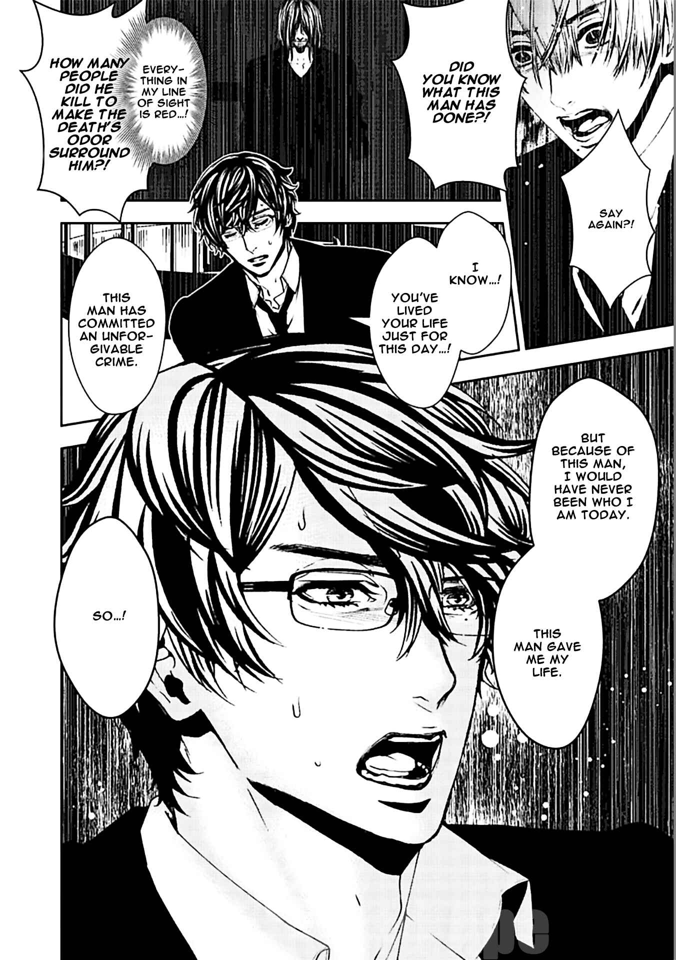 Page 24 Chapter 18 Suicide Line