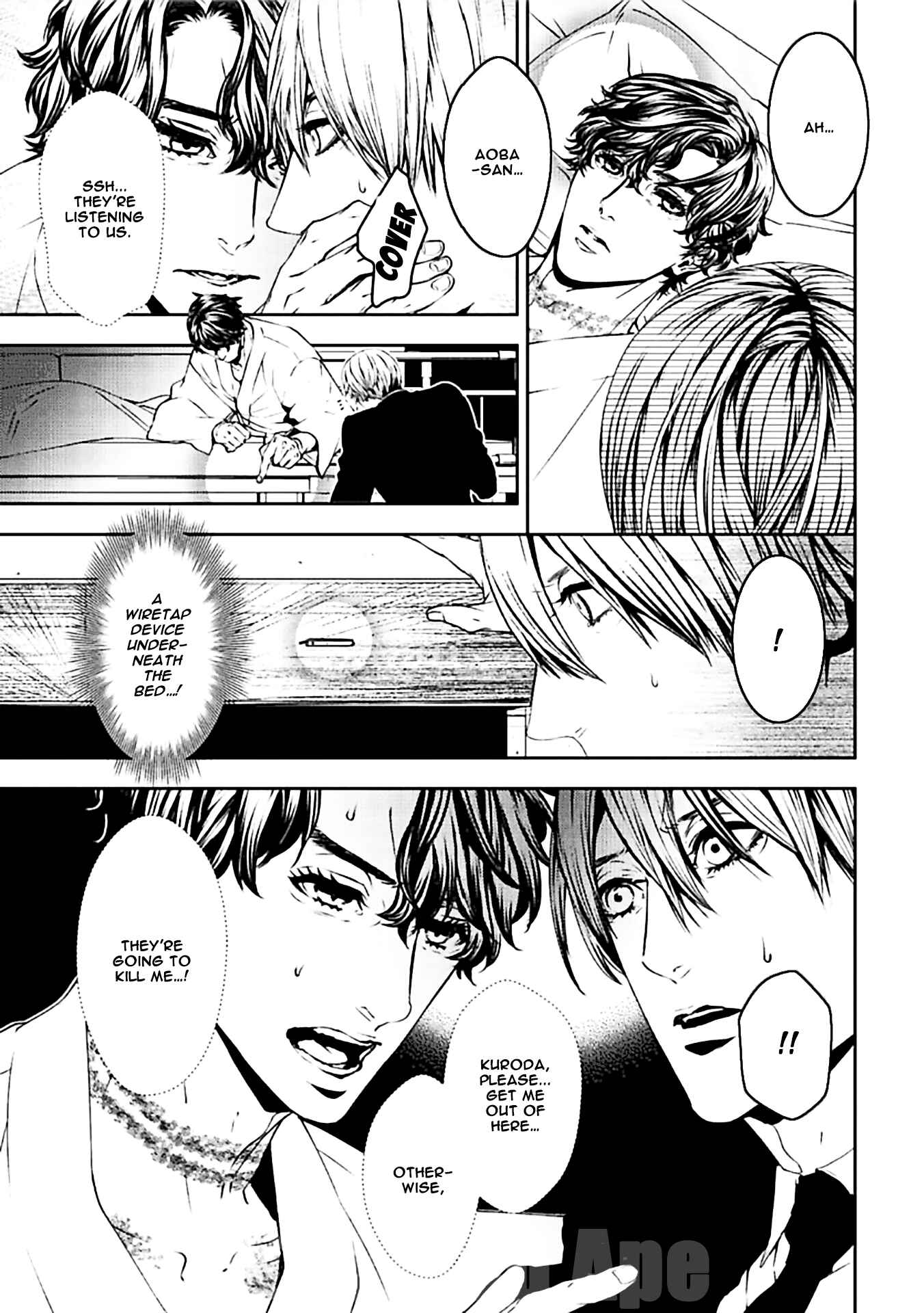 Page 3 Chapter 18 Suicide Line