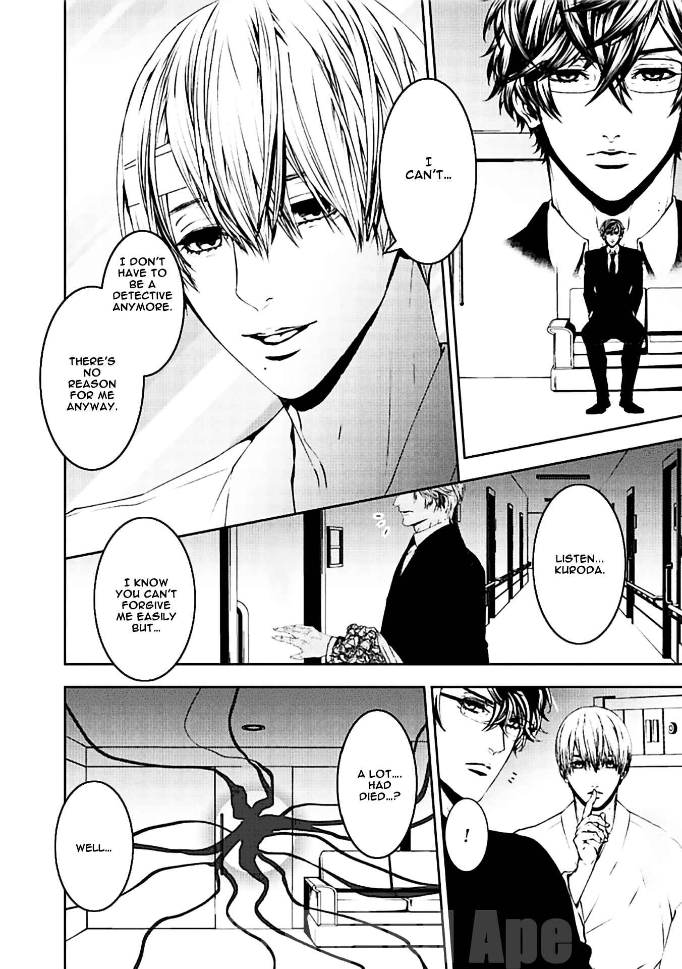 Page 32 Chapter 18 Suicide Line