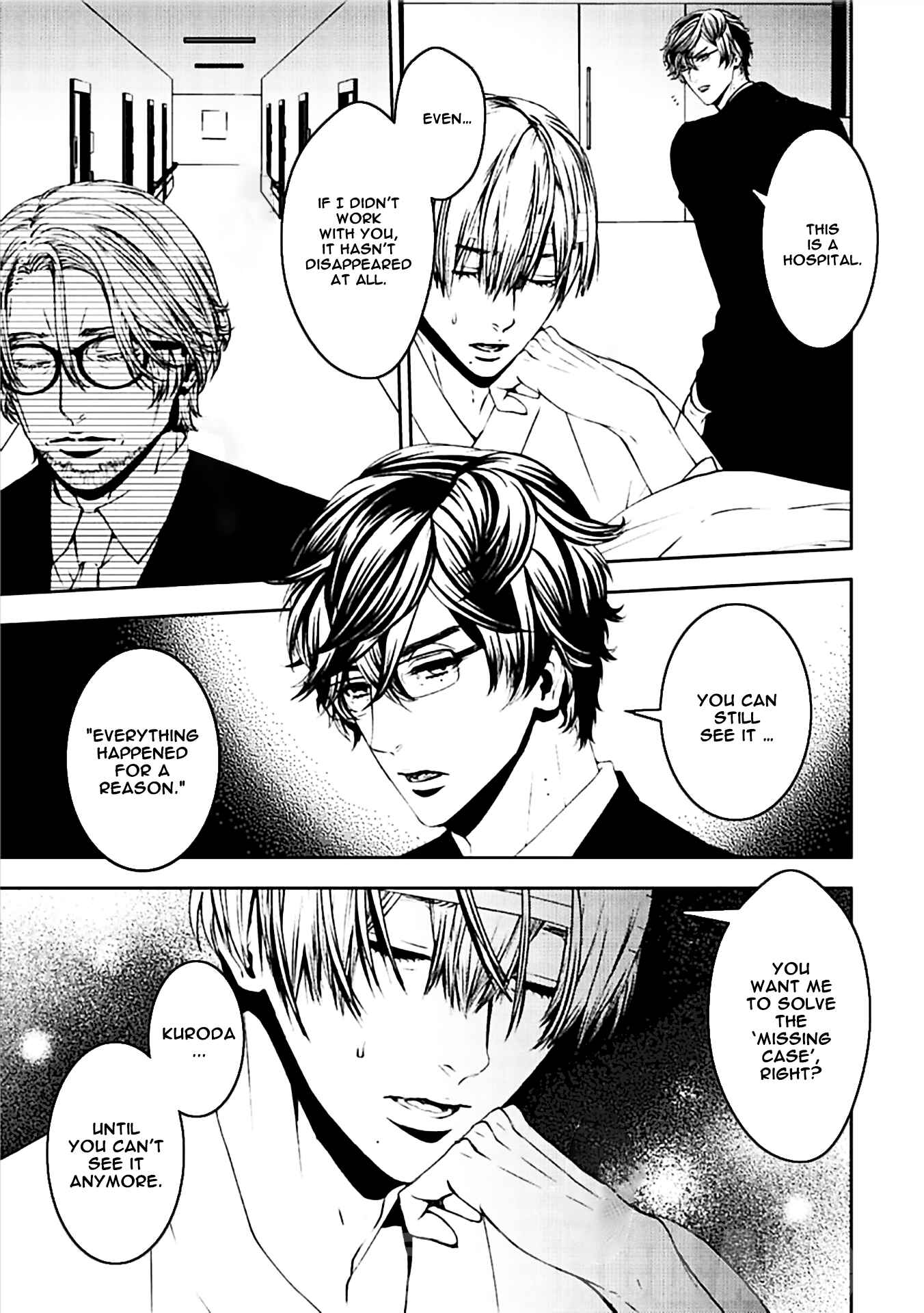 Page 33 Chapter 18 Suicide Line