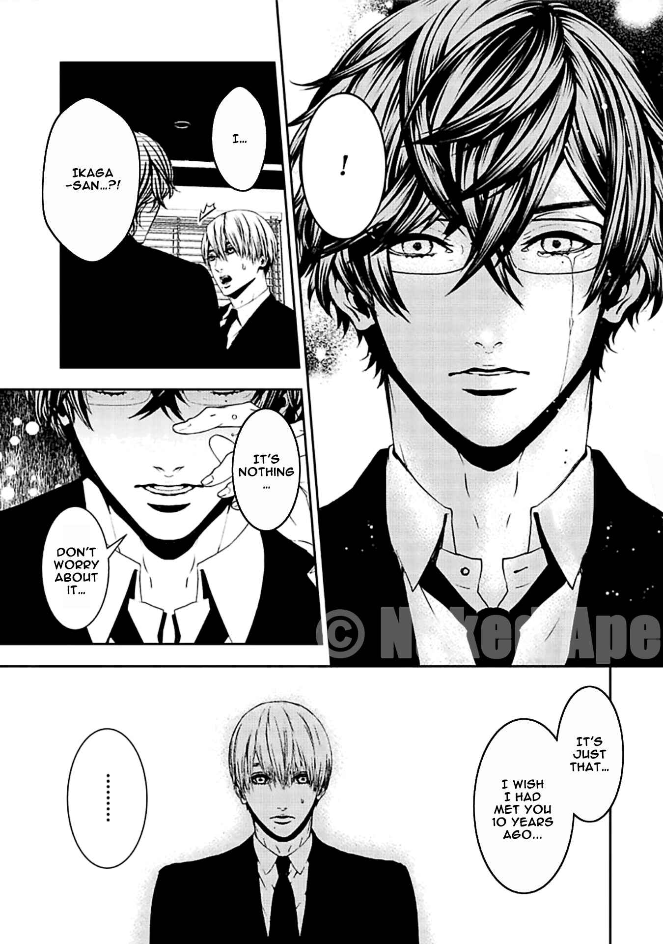 Page 17 Chapter 15 Suicide Line