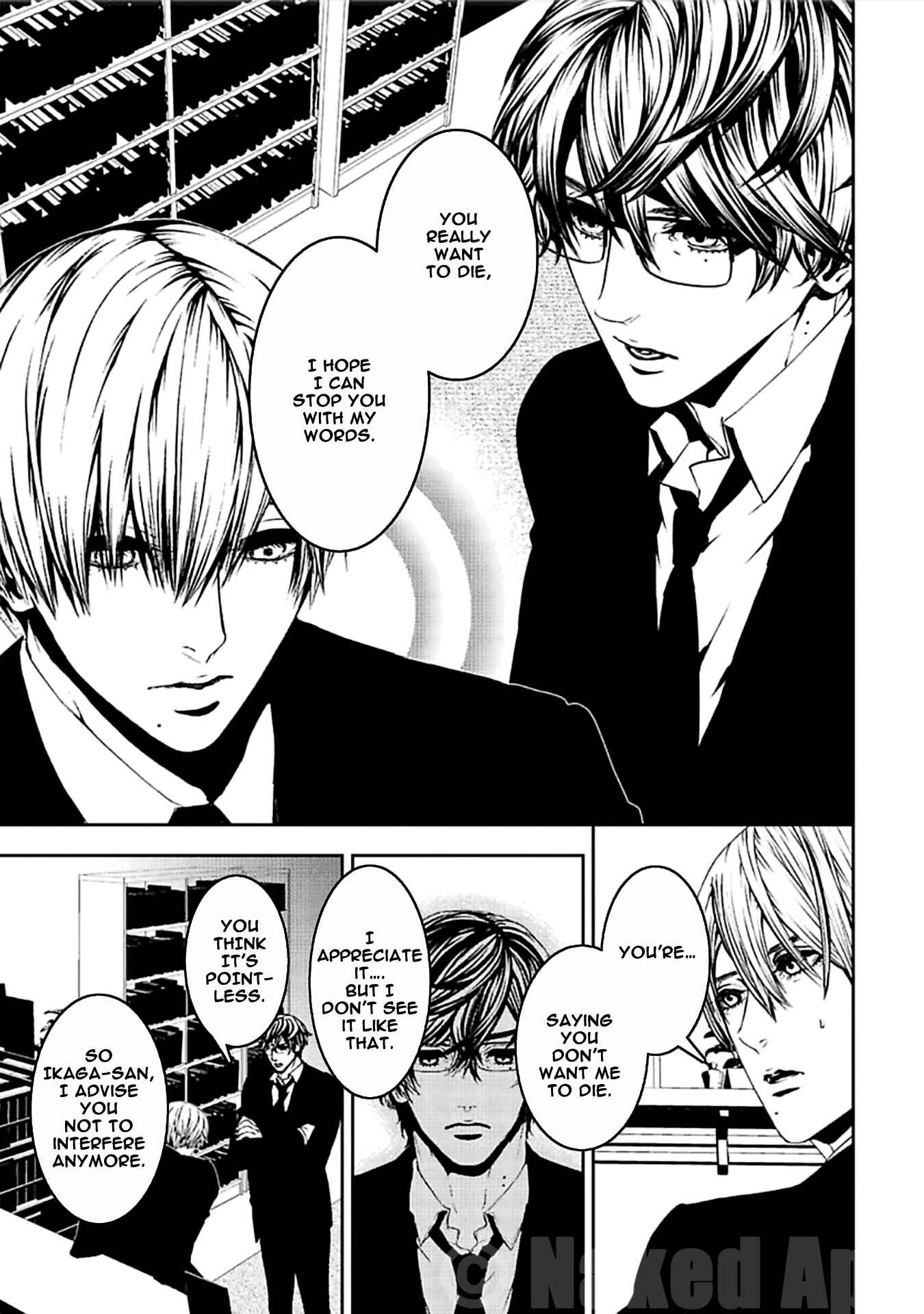 Page 23 Chapter 15 Suicide Line