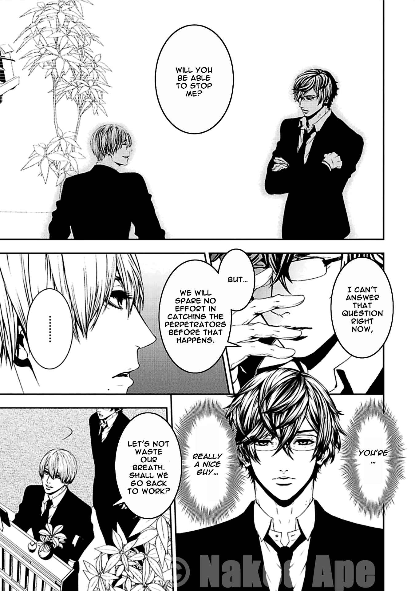 Page 25 Chapter 15 Suicide Line