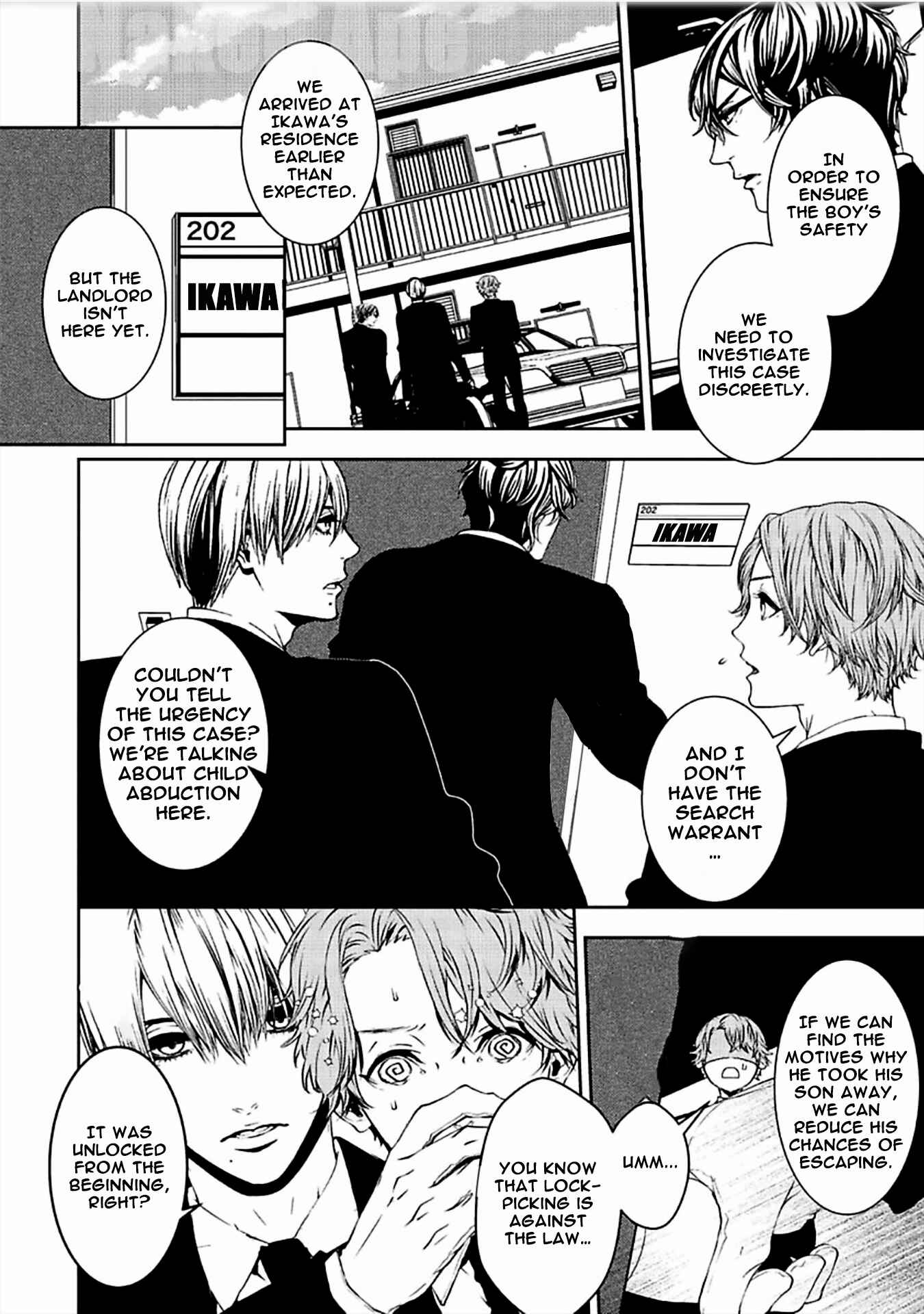 Page 15 Chapter 12 Suicide Line