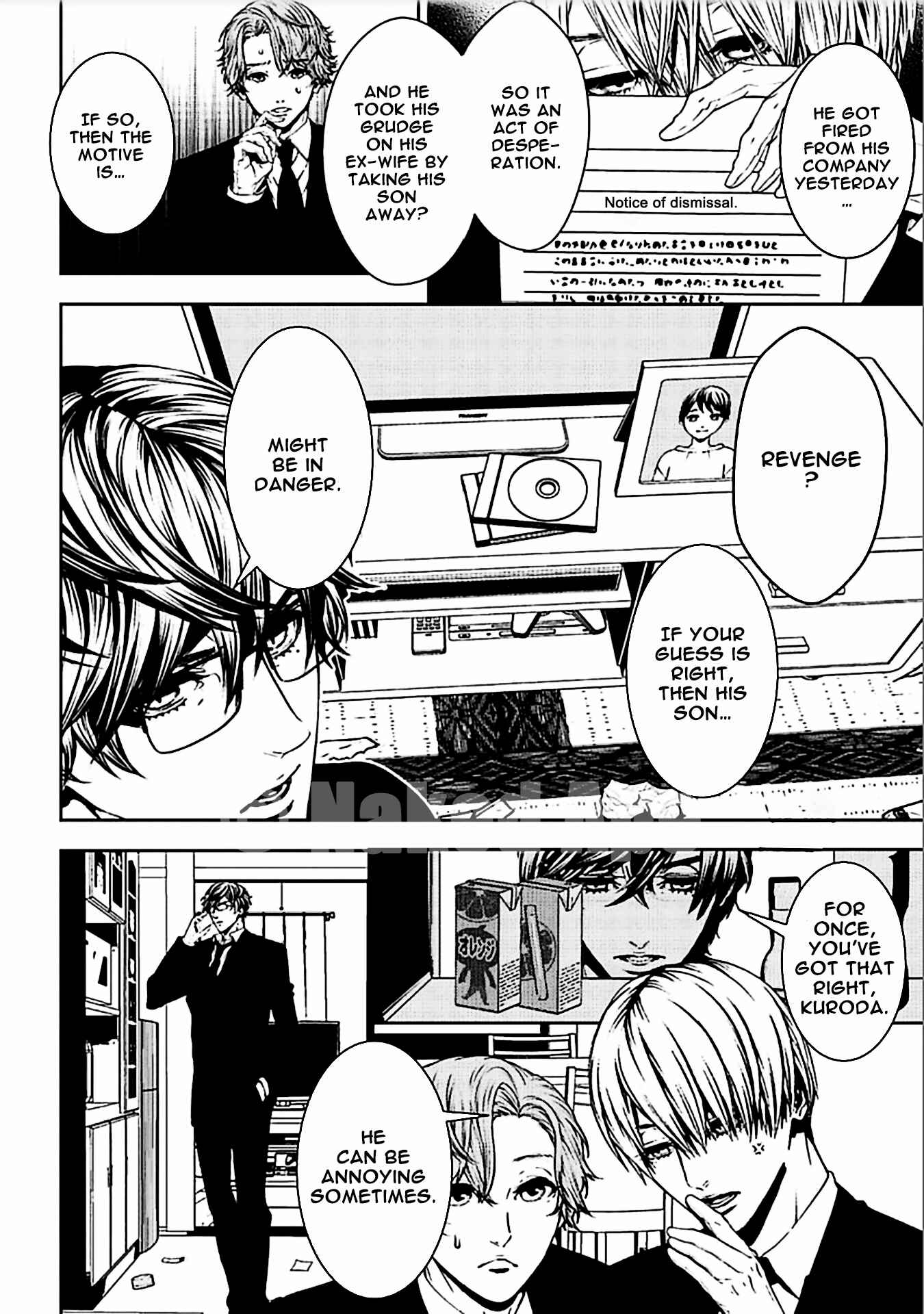 Page 17 Chapter 12 Suicide Line