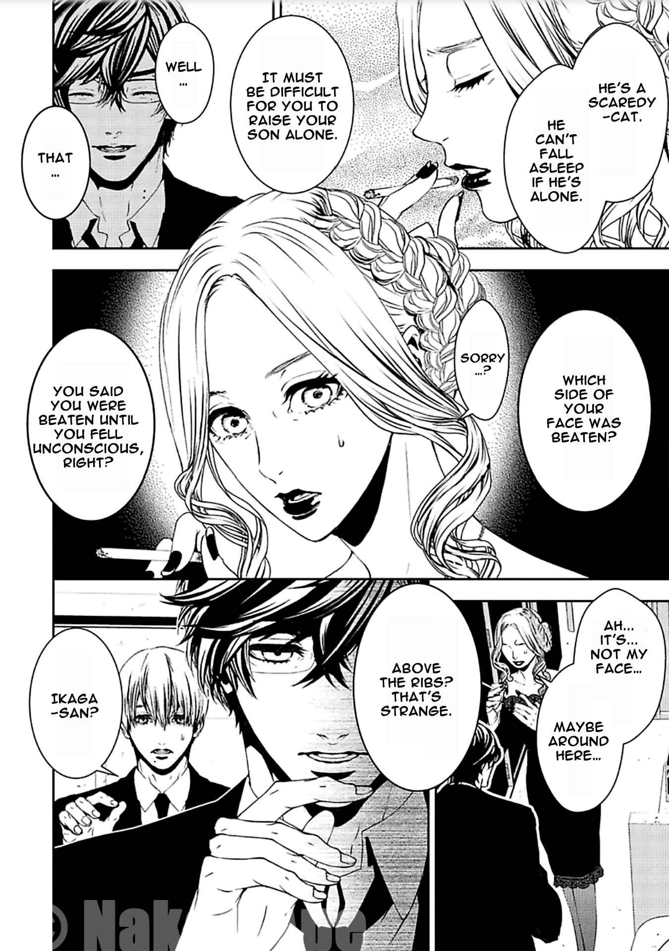 Page 21 Chapter 12 Suicide Line