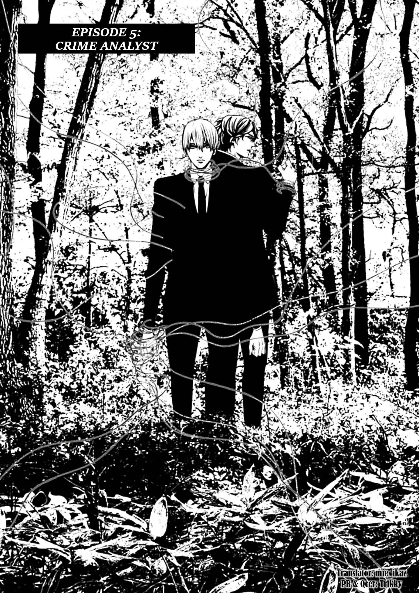 Page 1 Chapter 5 Suicide Line