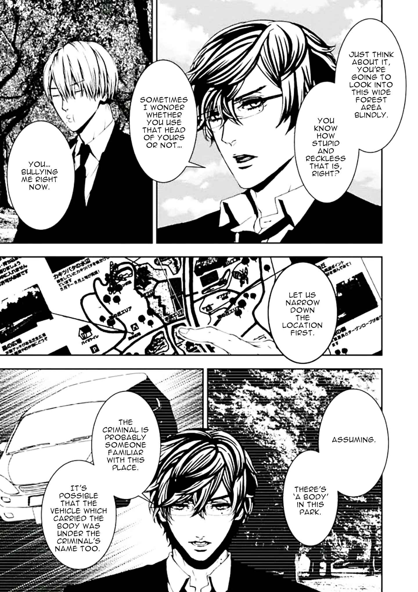 Page 13 Chapter 5 Suicide Line