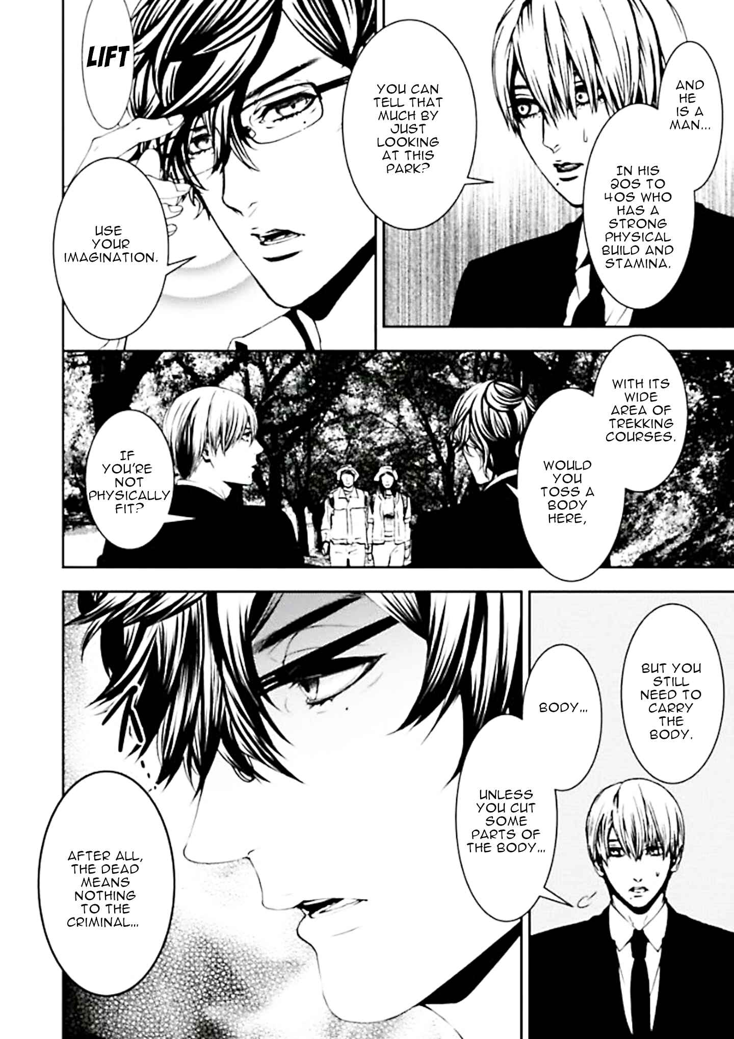 Page 14 Chapter 5 Suicide Line