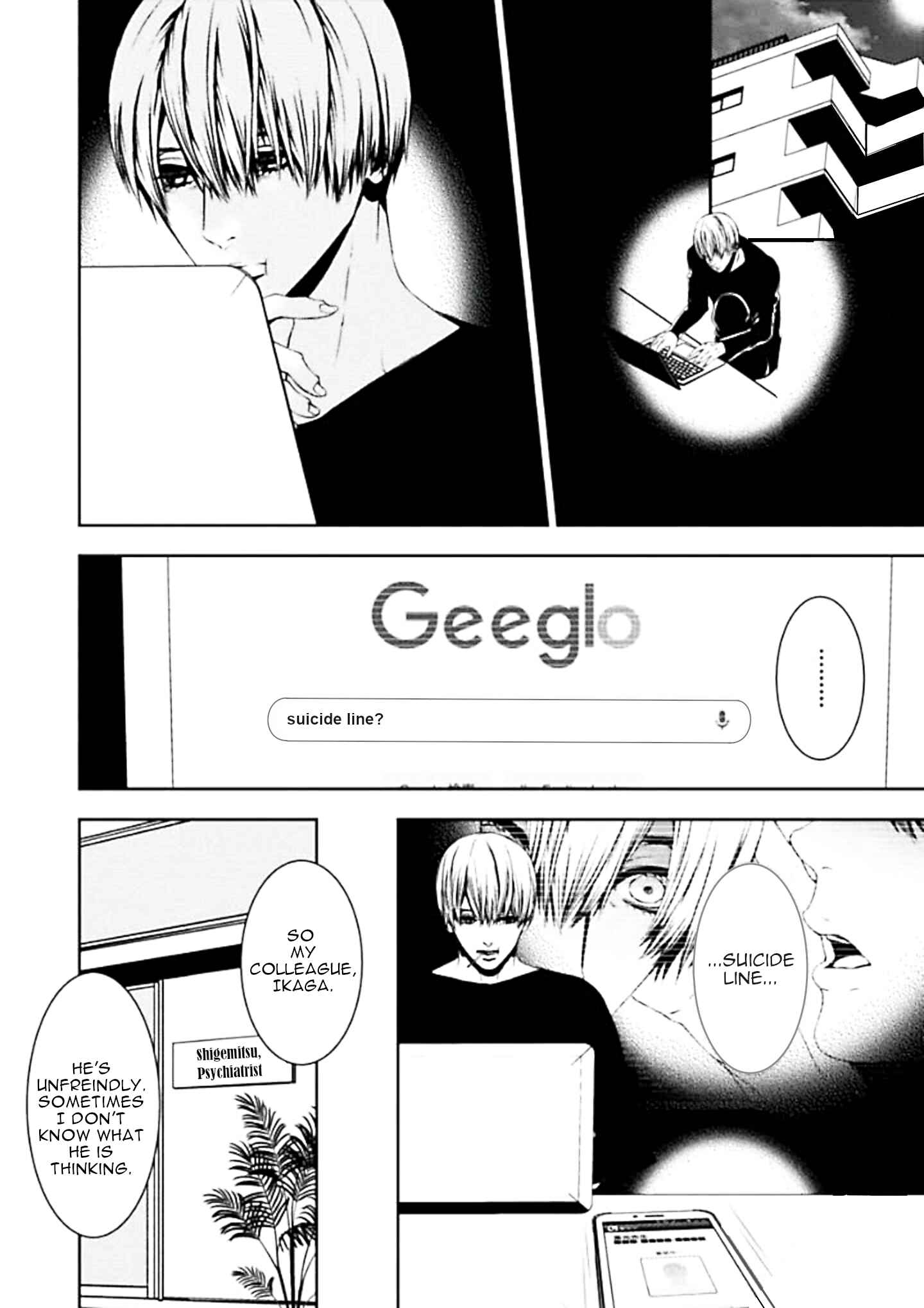 Page 2 Chapter 5 Suicide Line