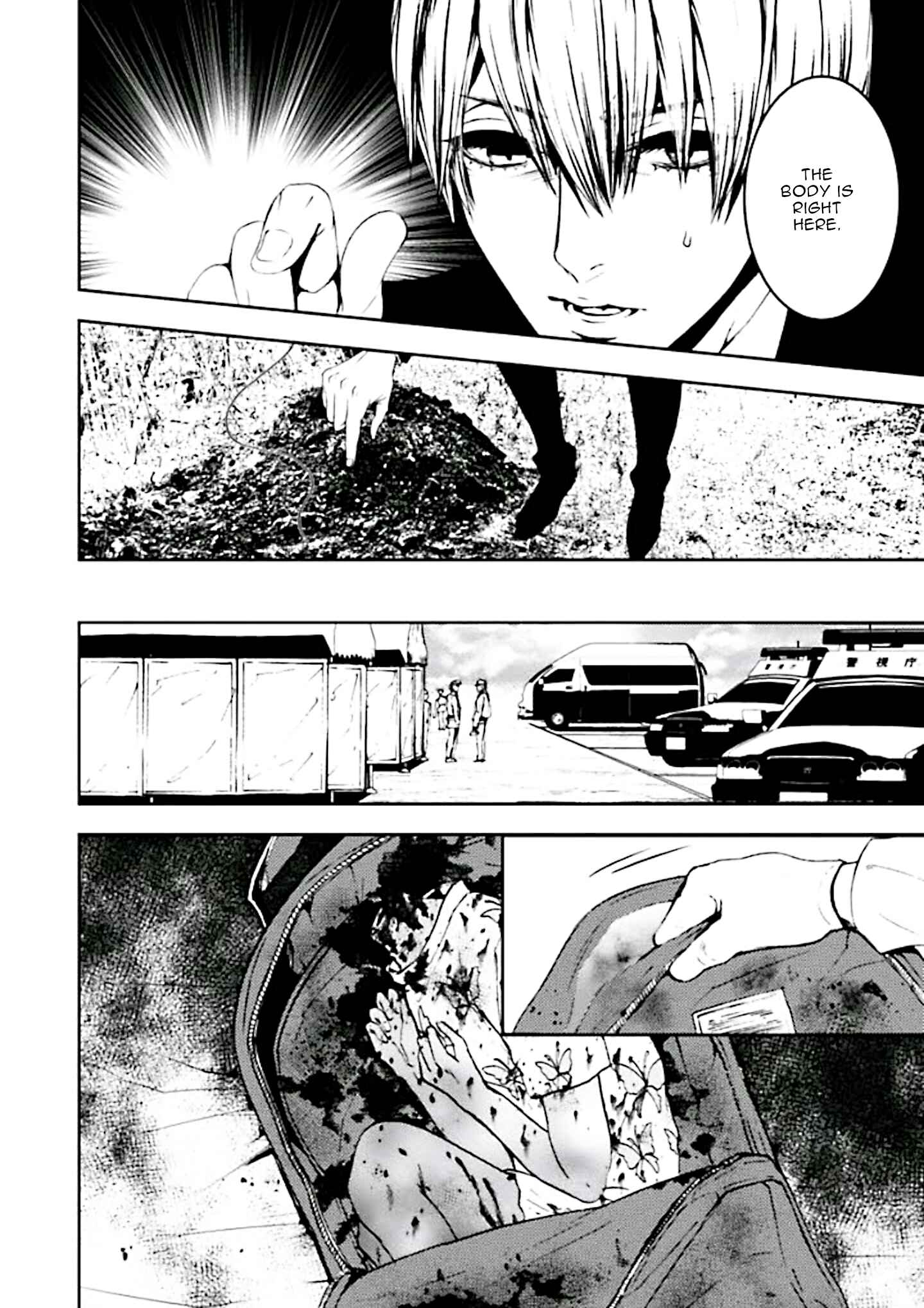 Page 20 Chapter 5 Suicide Line